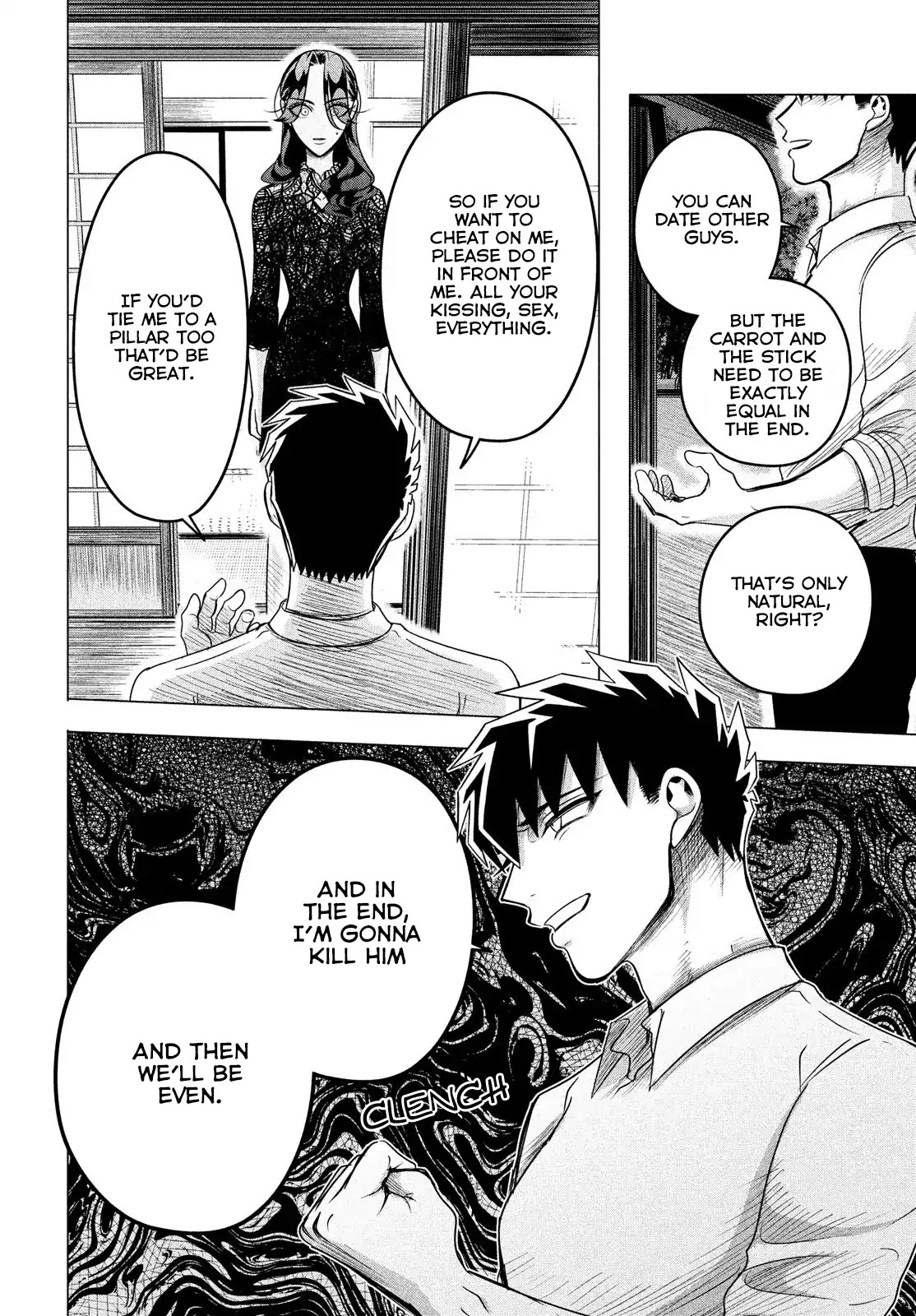 Raise wa Tanin ga Ii Chapter 10.2 page 13 - Chapter 10.2: She's a villainess, a woman that calls forth destruction. (Part 2 of 2)
