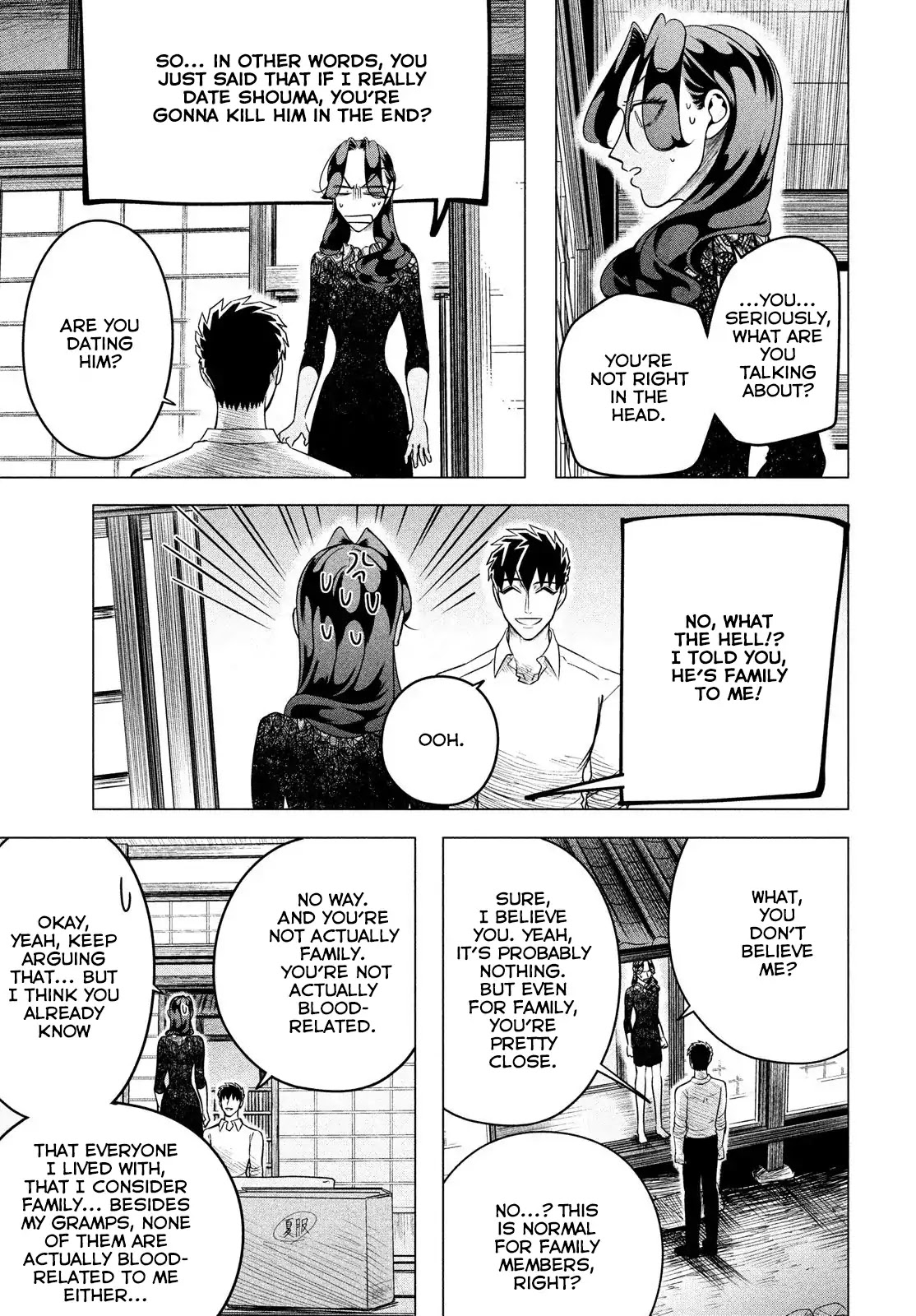 Raise wa Tanin ga Ii Chapter 10.2 page 14 - Chapter 10.2: She's a villainess, a woman that calls forth destruction. (Part 2 of 2)
