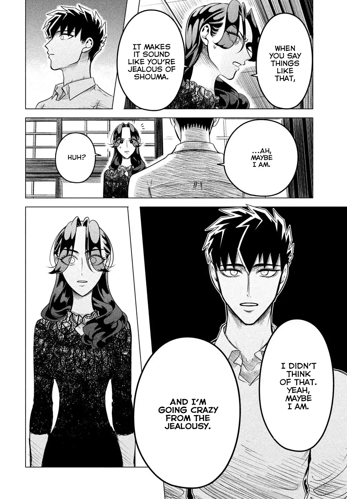 Raise wa Tanin ga Ii Chapter 10.2 page 15 - Chapter 10.2: She's a villainess, a woman that calls forth destruction. (Part 2 of 2)