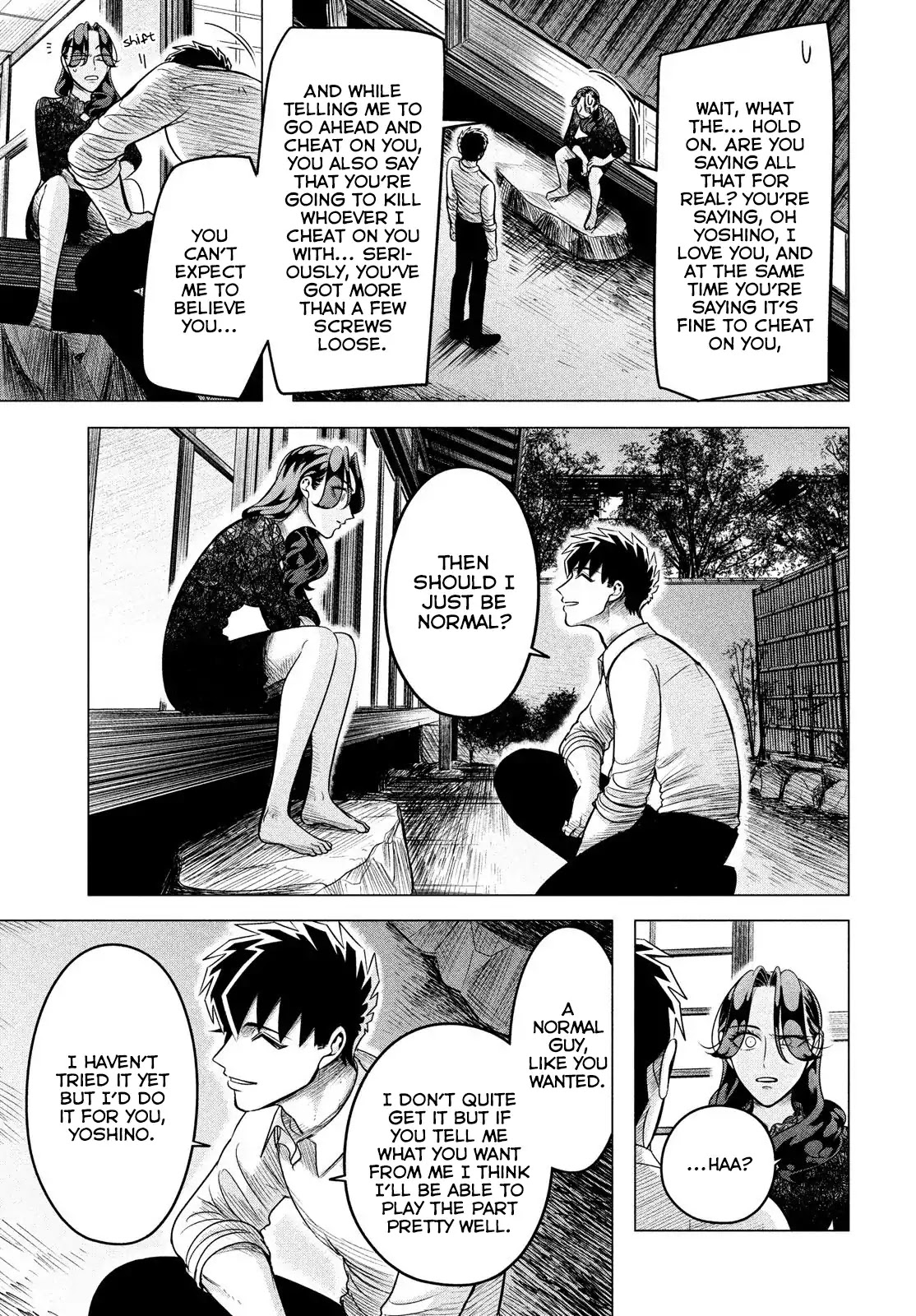 Raise wa Tanin ga Ii Chapter 10.2 page 16 - Chapter 10.2: She's a villainess, a woman that calls forth destruction. (Part 2 of 2)