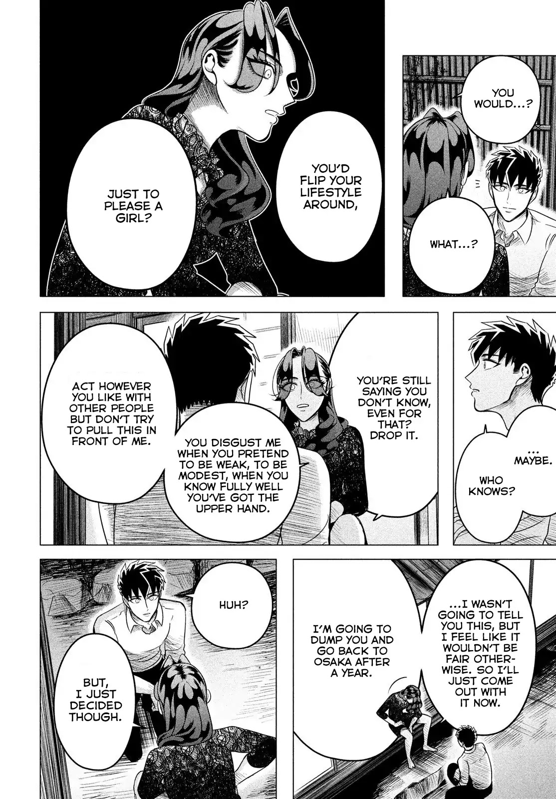 Raise wa Tanin ga Ii Chapter 10.2 page 17 - Chapter 10.2: She's a villainess, a woman that calls forth destruction. (Part 2 of 2)
