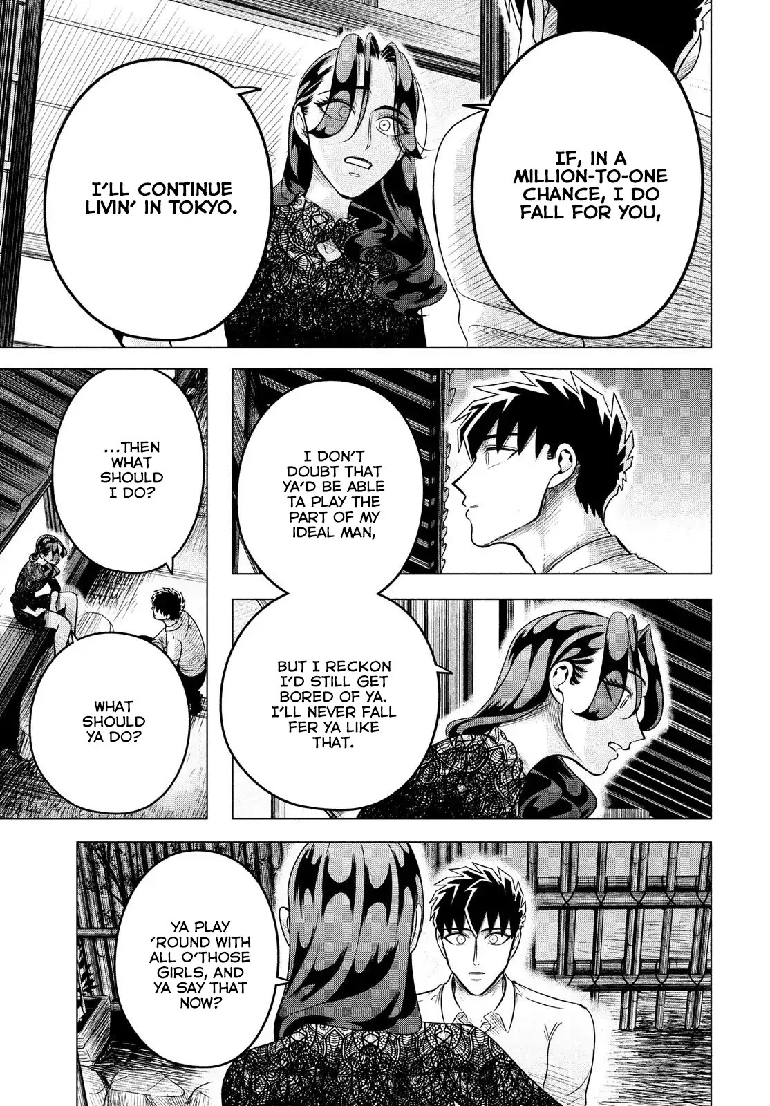 Raise wa Tanin ga Ii Chapter 10.2 page 18 - Chapter 10.2: She's a villainess, a woman that calls forth destruction. (Part 2 of 2)