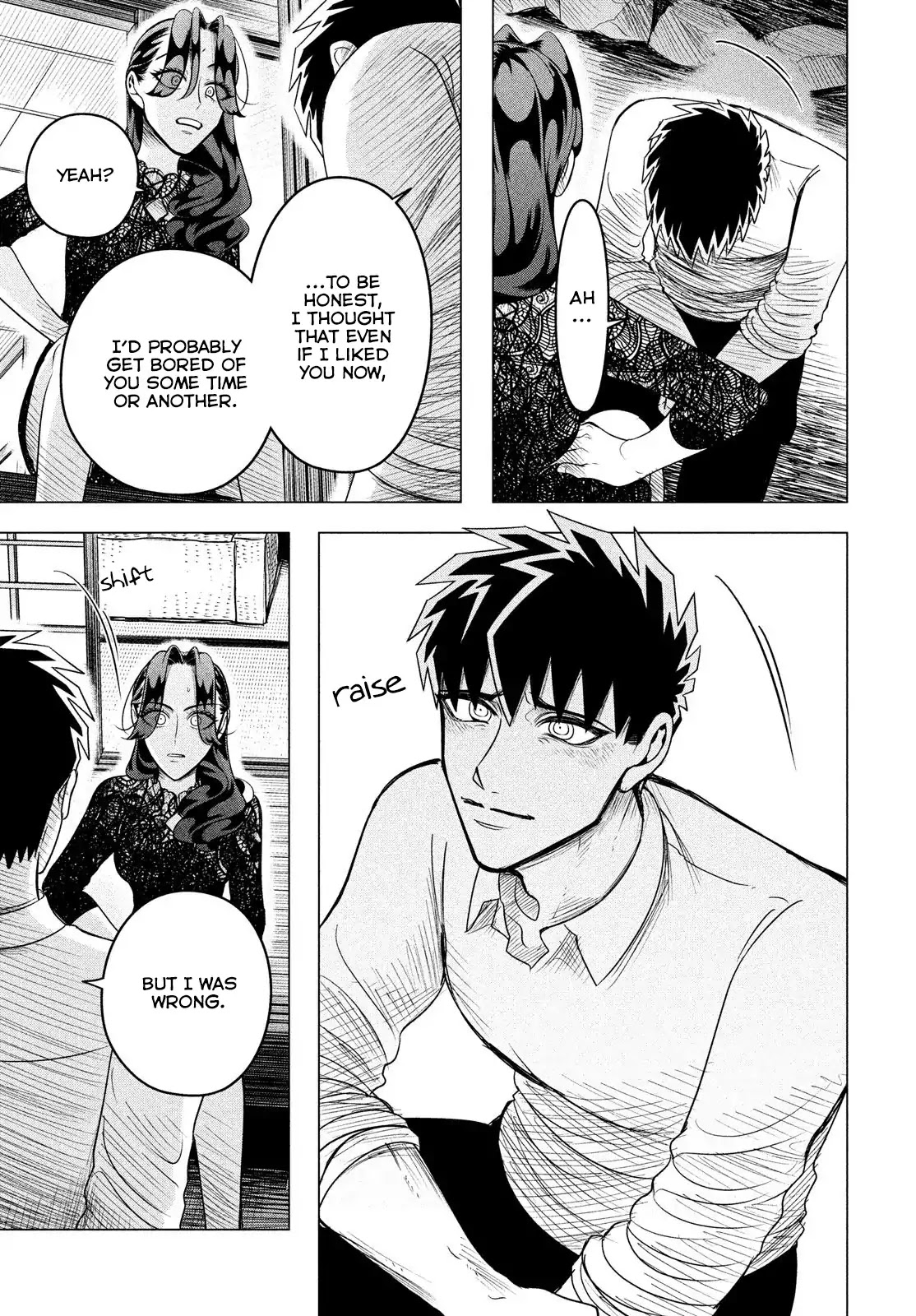 Raise wa Tanin ga Ii Chapter 10.2 page 20 - Chapter 10.2: She's a villainess, a woman that calls forth destruction. (Part 2 of 2)