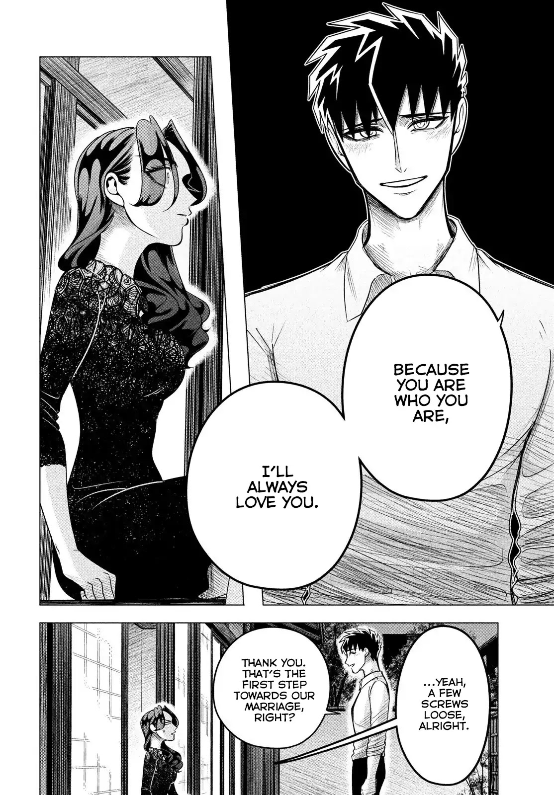 Raise wa Tanin ga Ii Chapter 10.2 page 21 - Chapter 10.2: She's a villainess, a woman that calls forth destruction. (Part 2 of 2)
