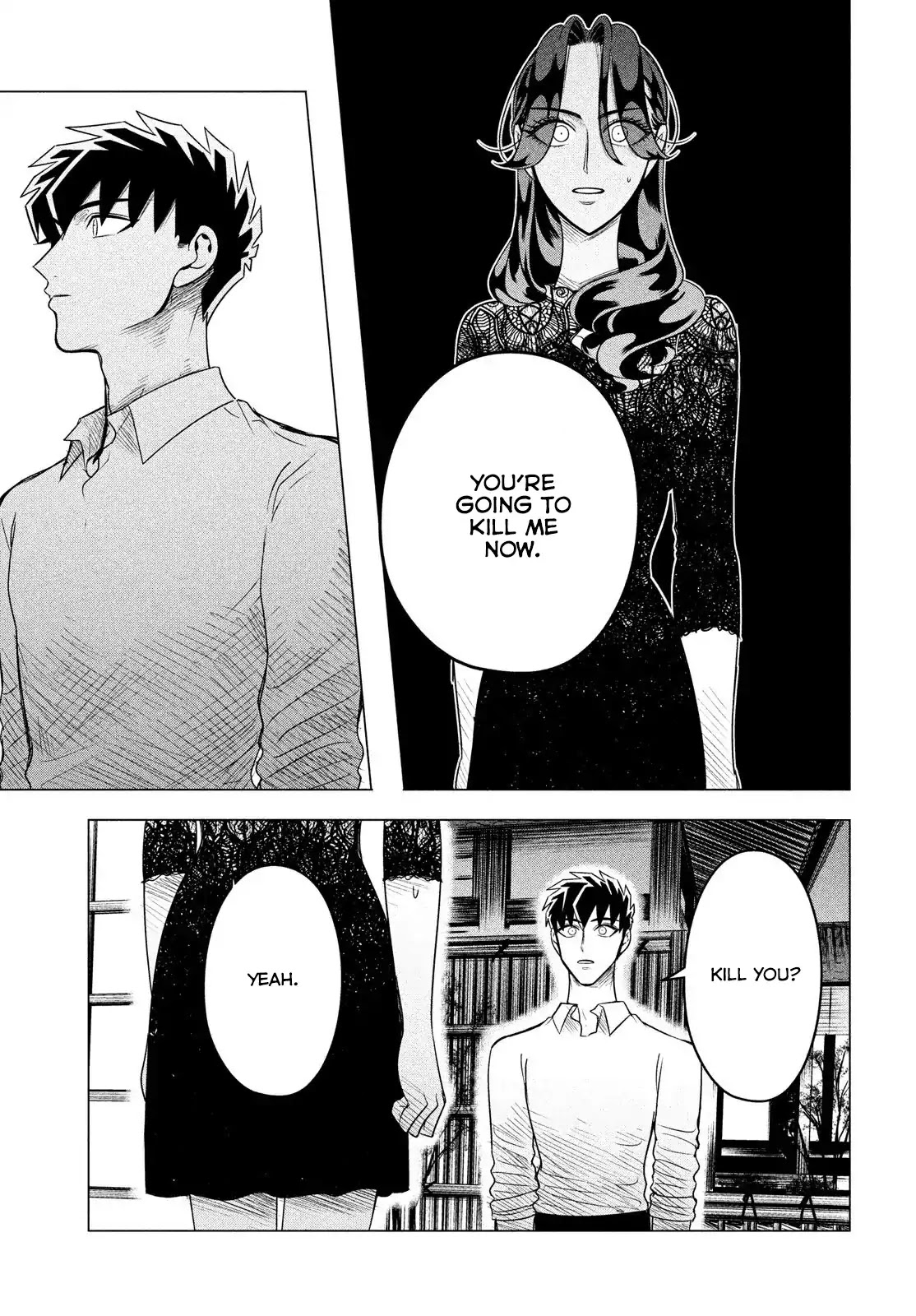 Raise wa Tanin ga Ii Chapter 10.2 page 8 - Chapter 10.2: She's a villainess, a woman that calls forth destruction. (Part 2 of 2)