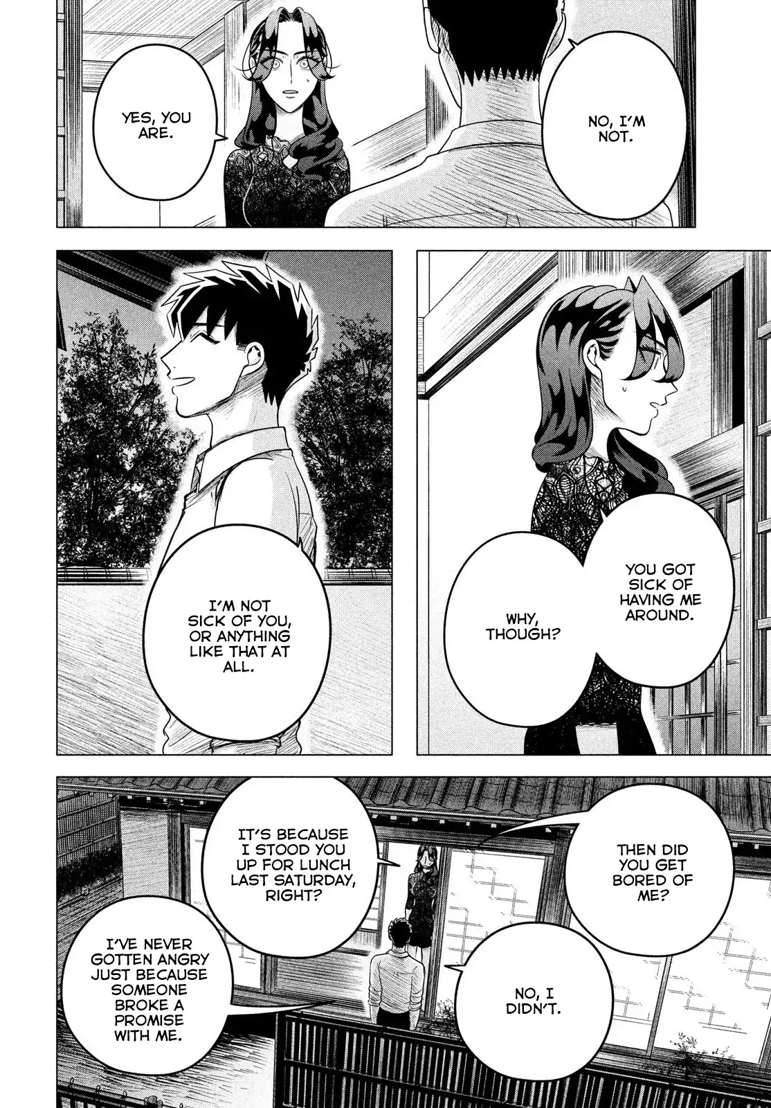Raise wa Tanin ga Ii Chapter 10.2 page 9 - Chapter 10.2: She's a villainess, a woman that calls forth destruction. (Part 2 of 2)