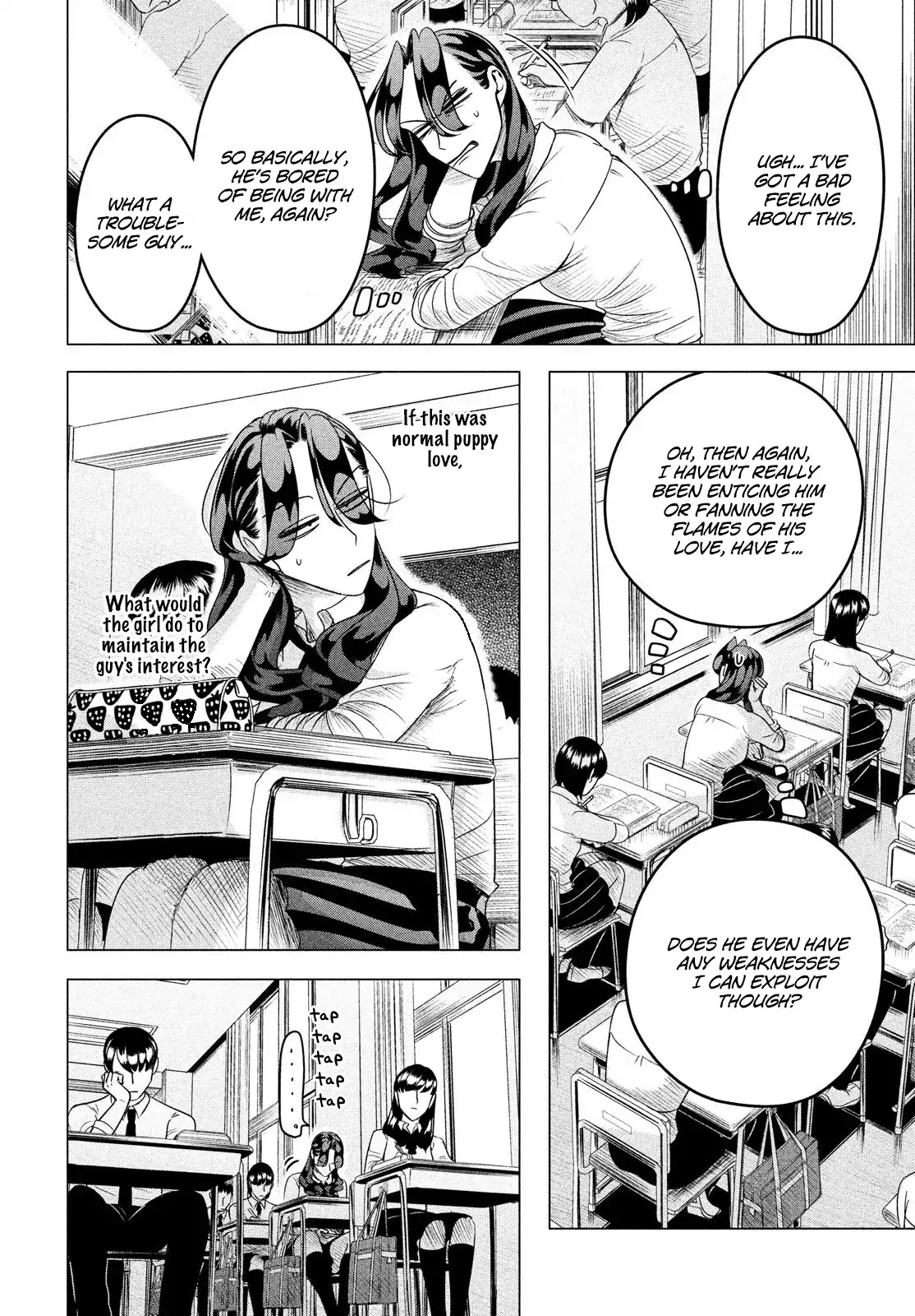 Raise wa Tanin ga Ii Chapter 10 page 16 - Chapter 10: She's a villainess, a woman that calls forth destruction. (Part 1 of 2)