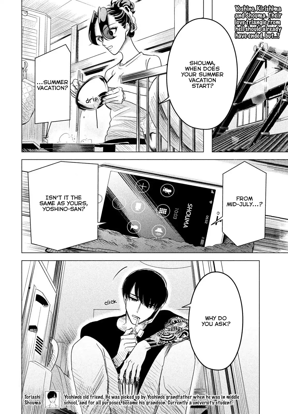 Raise wa Tanin ga Ii Chapter 10 page 4 - Chapter 10: She's a villainess, a woman that calls forth destruction. (Part 1 of 2)
