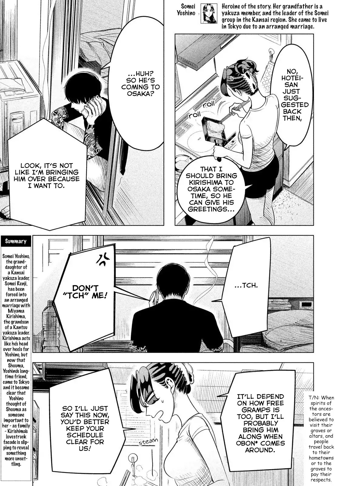 Raise wa Tanin ga Ii Chapter 10 page 5 - Chapter 10: She's a villainess, a woman that calls forth destruction. (Part 1 of 2)