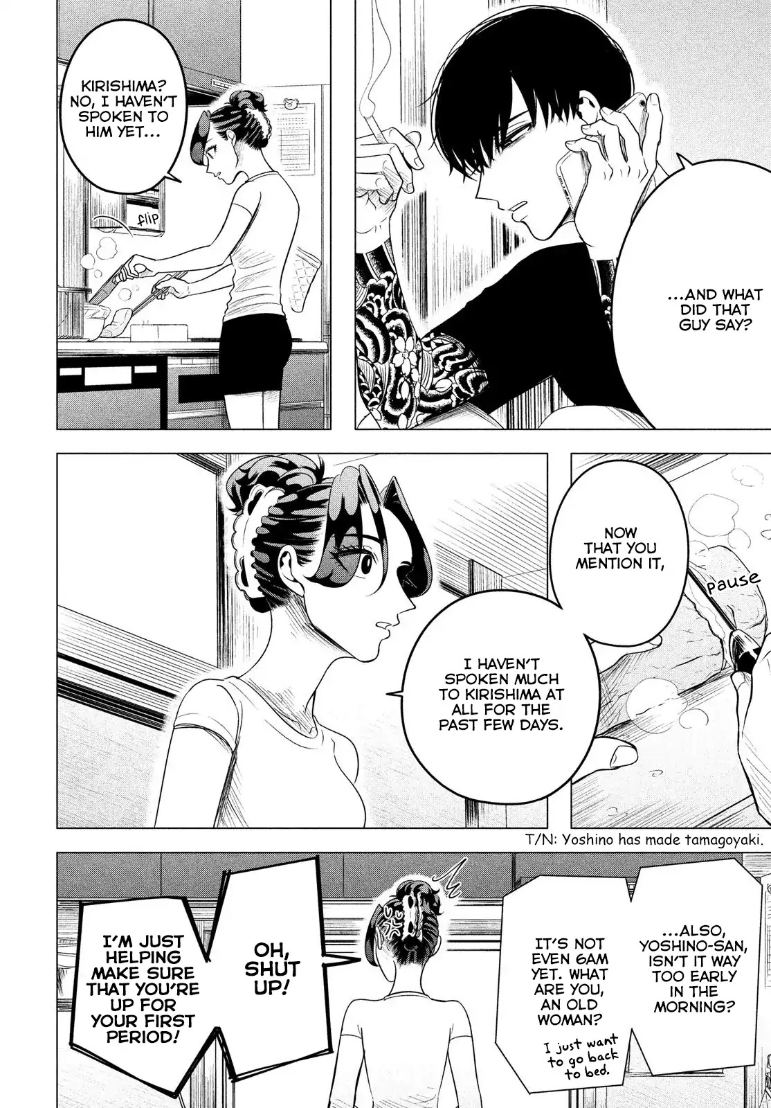 Raise wa Tanin ga Ii Chapter 10 page 6 - Chapter 10: She's a villainess, a woman that calls forth destruction. (Part 1 of 2)