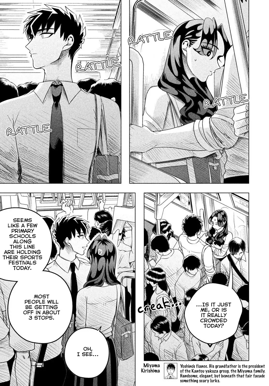 Raise wa Tanin ga Ii Chapter 10 page 7 - Chapter 10: She's a villainess, a woman that calls forth destruction. (Part 1 of 2)