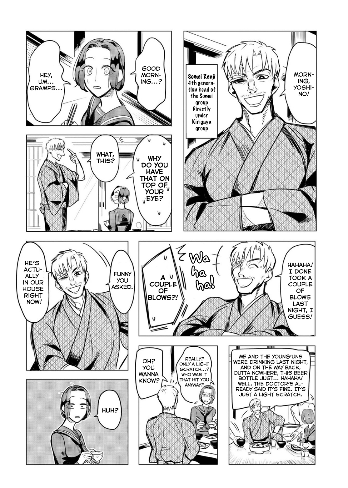 Raise wa Tanin ga Ii Chapter 11.5 page 10 - Side story: Futari wa Teihen
