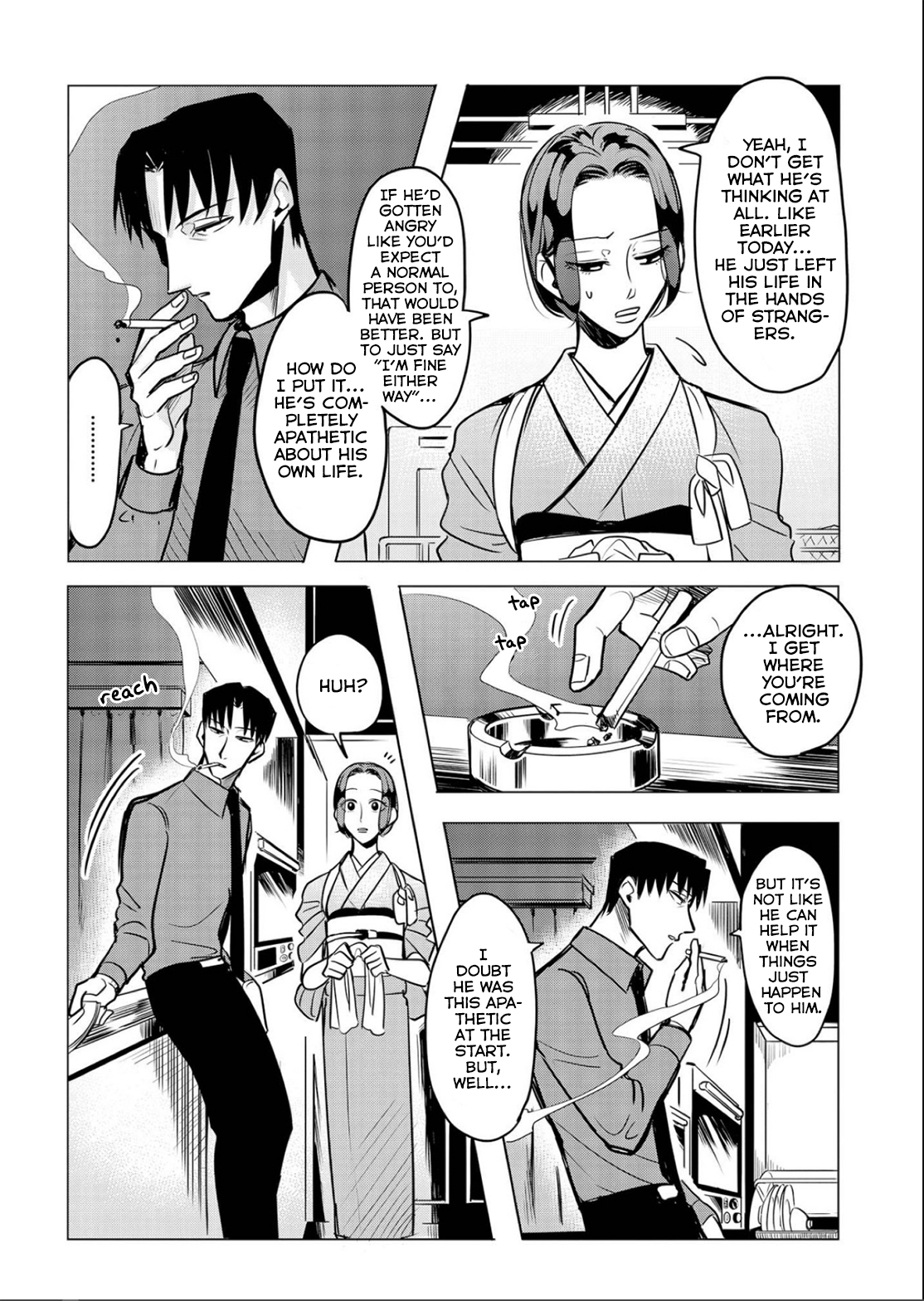 Raise wa Tanin ga Ii Chapter 11.5 page 24 - Side story: Futari wa Teihen