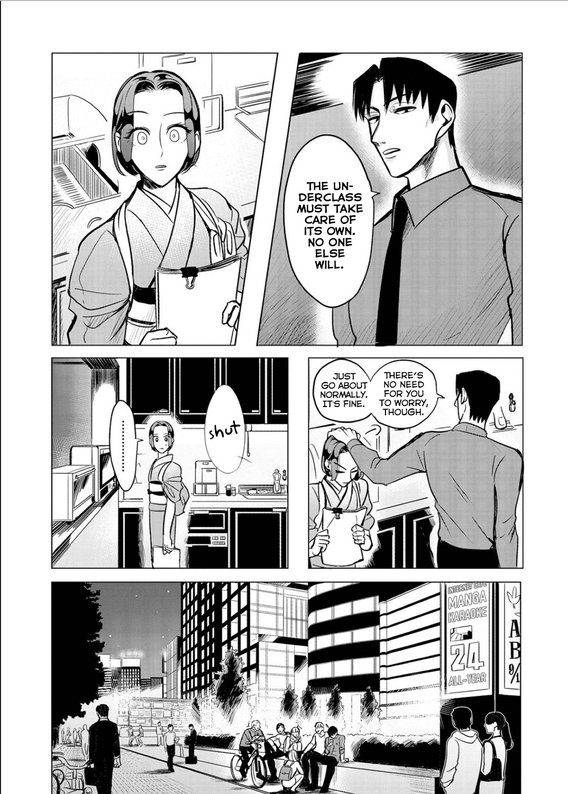 Raise wa Tanin ga Ii Chapter 11.5 page 27 - Side story: Futari wa Teihen