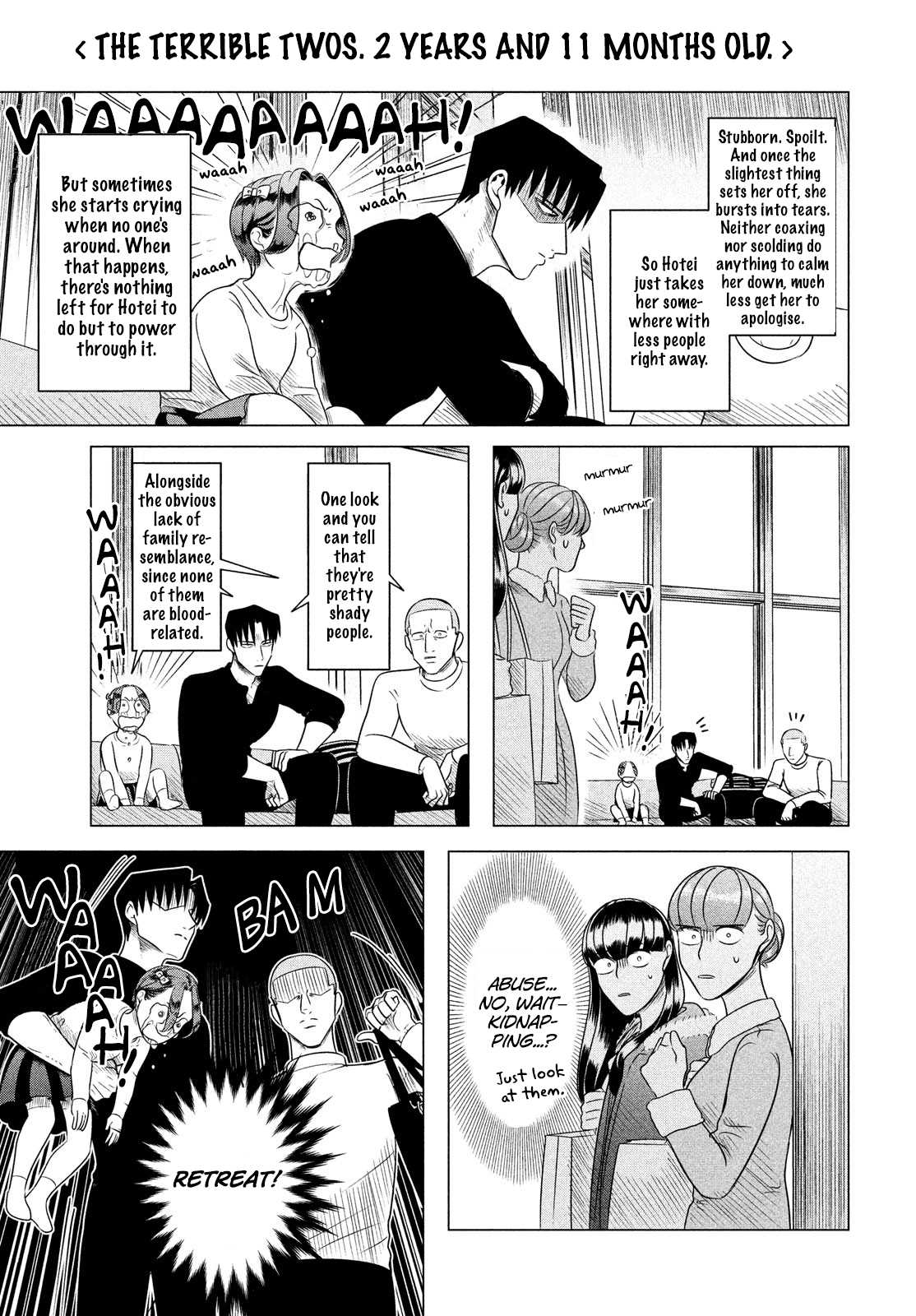 Raise wa Tanin ga Ii Chapter 11.6 page 11 - Chapter 11.6: Side Story