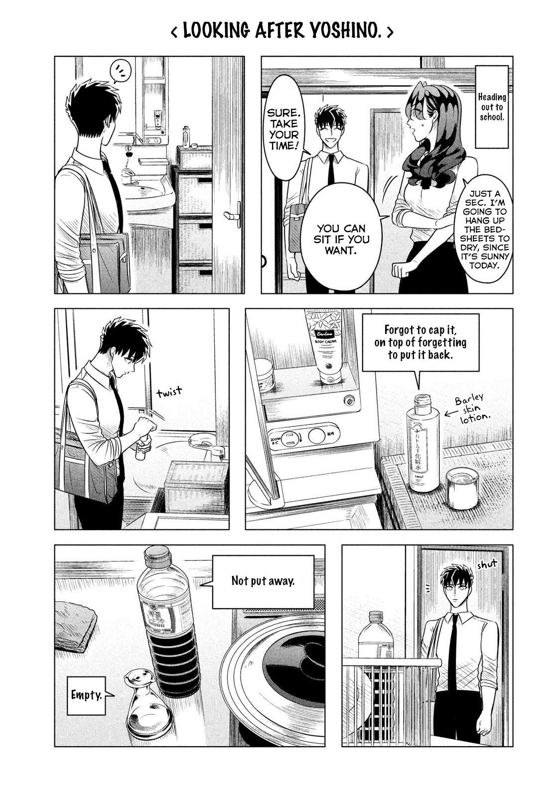 Raise wa Tanin ga Ii Chapter 11.6 page 15 - Chapter 11.6: Side Story