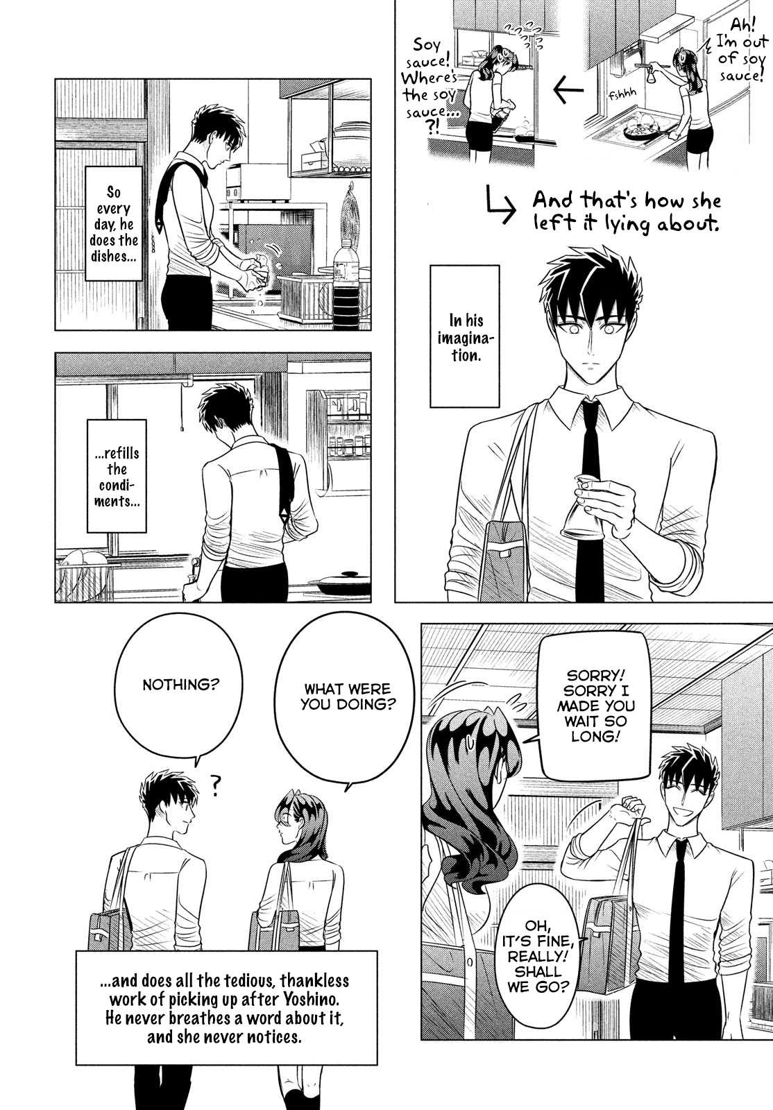 Raise wa Tanin ga Ii Chapter 11.6 page 16 - Chapter 11.6: Side Story