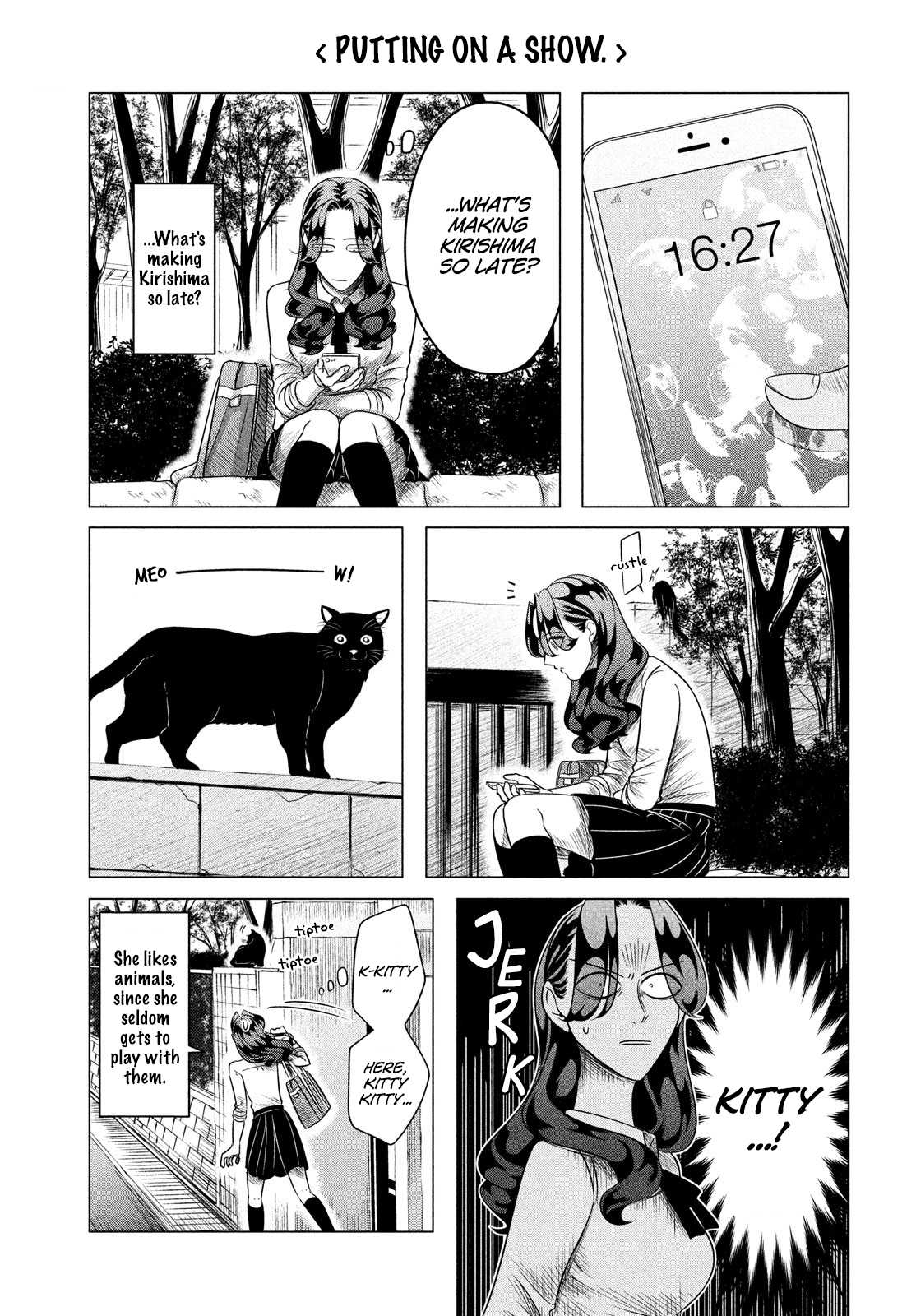 Raise wa Tanin ga Ii Chapter 11.6 page 17 - Chapter 11.6: Side Story