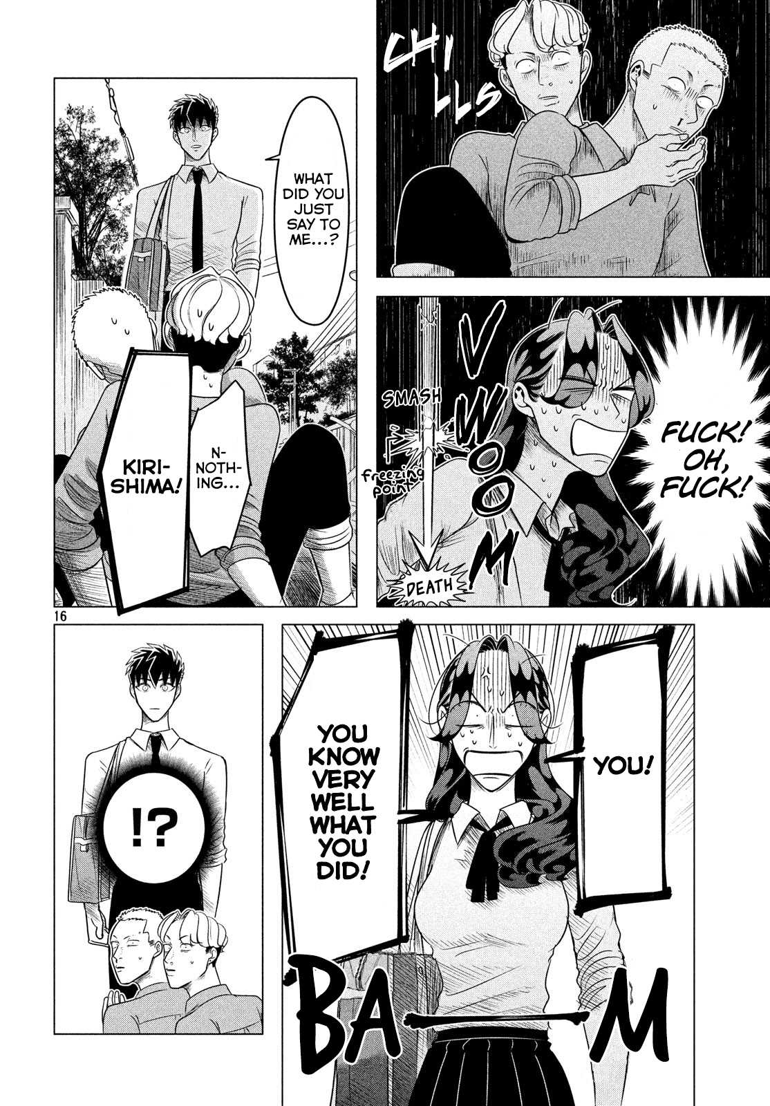 Raise wa Tanin ga Ii Chapter 11.6 page 20 - Chapter 11.6: Side Story