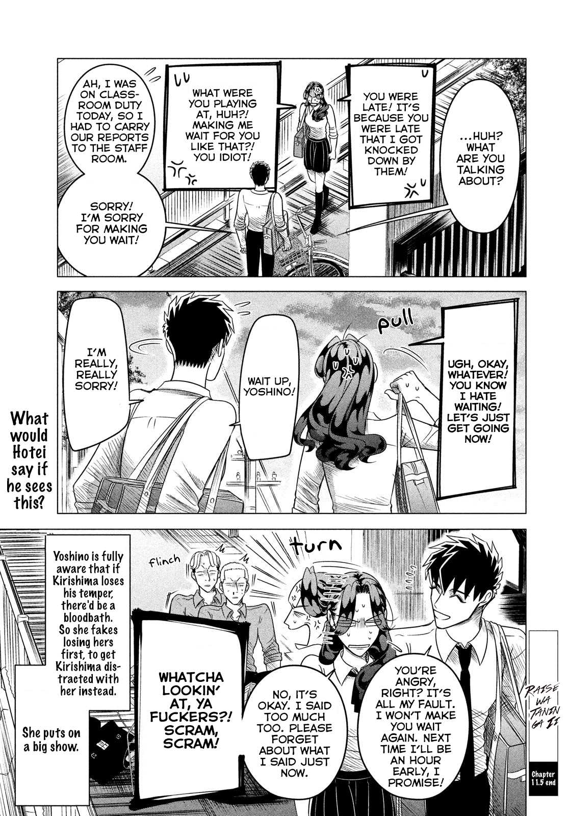 Raise wa Tanin ga Ii Chapter 11.6 page 21 - Chapter 11.6: Side Story