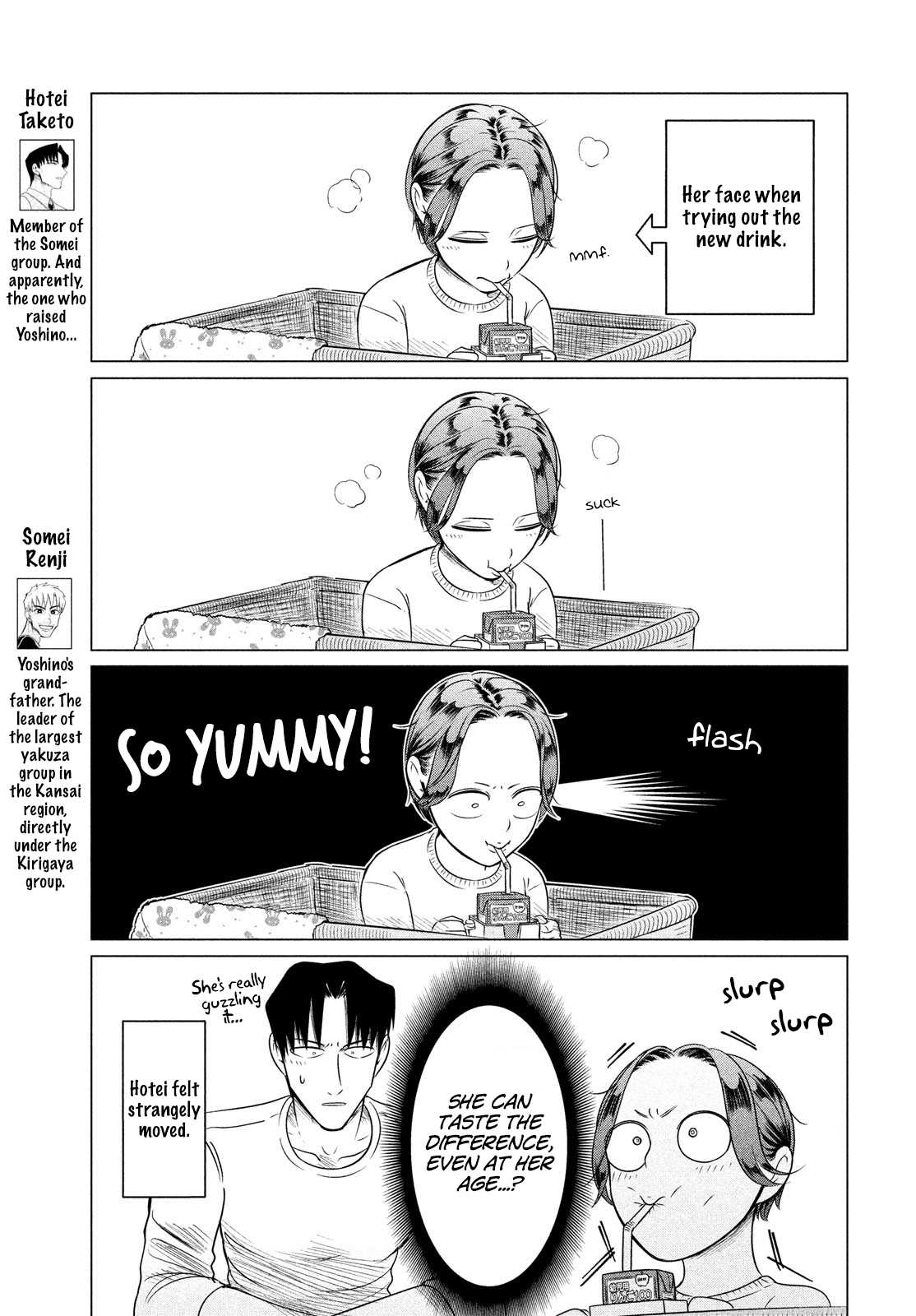 Raise wa Tanin ga Ii Chapter 11.6 page 7 - Chapter 11.6: Side Story