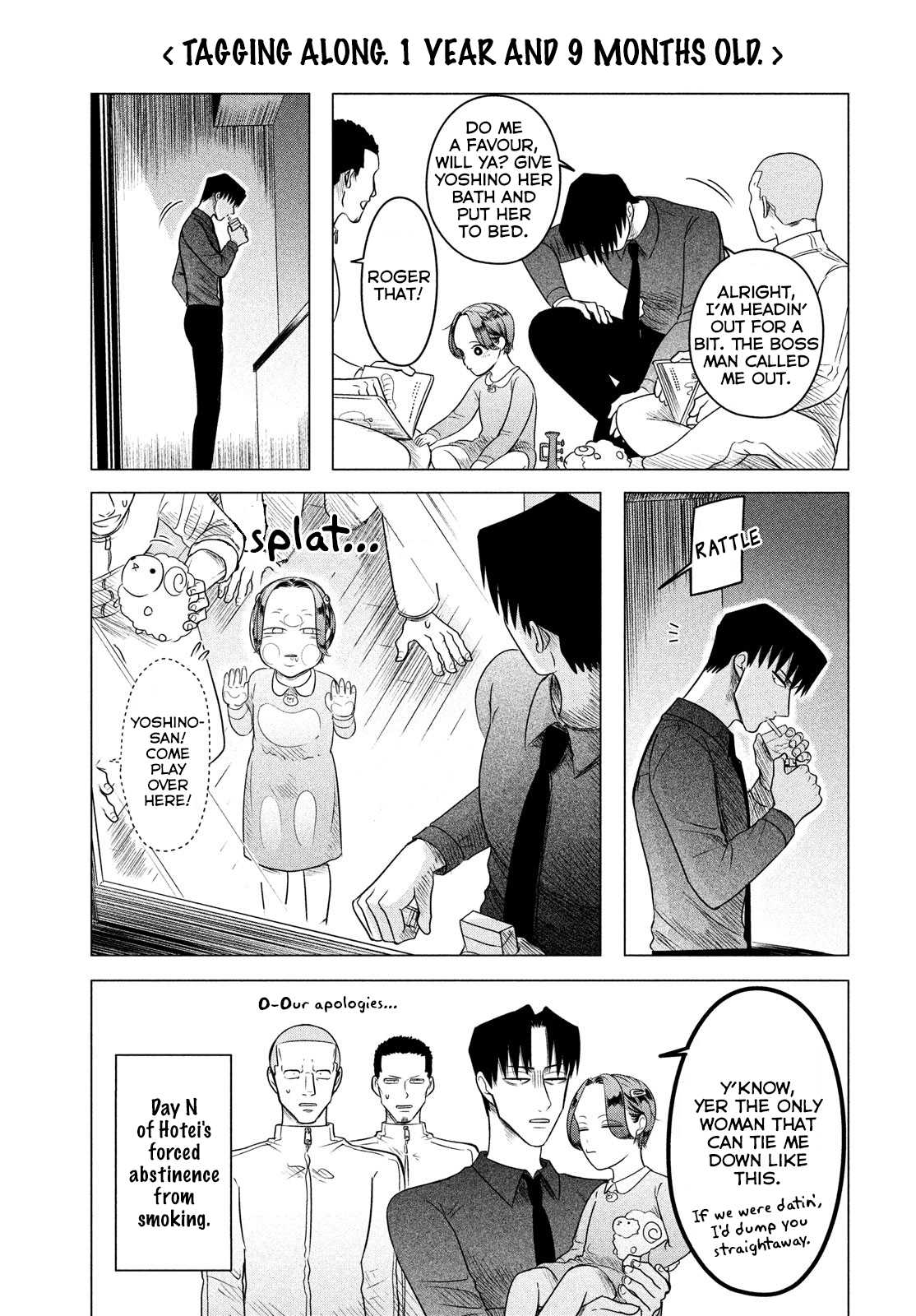 Raise wa Tanin ga Ii Chapter 11.6 page 9 - Chapter 11.6: Side Story
