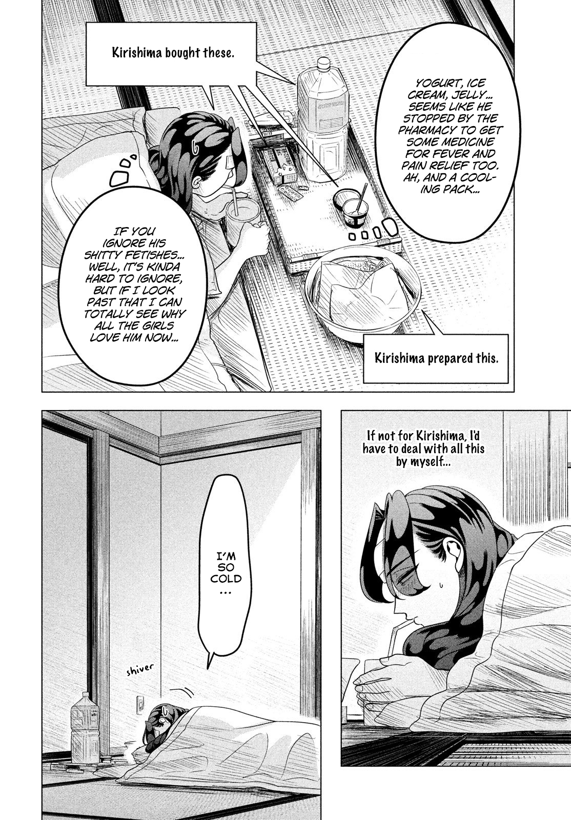 Raise wa Tanin ga Ii Chapter 11 page 12 - Chapter 11: I can't tell if you're smart or stupid.
