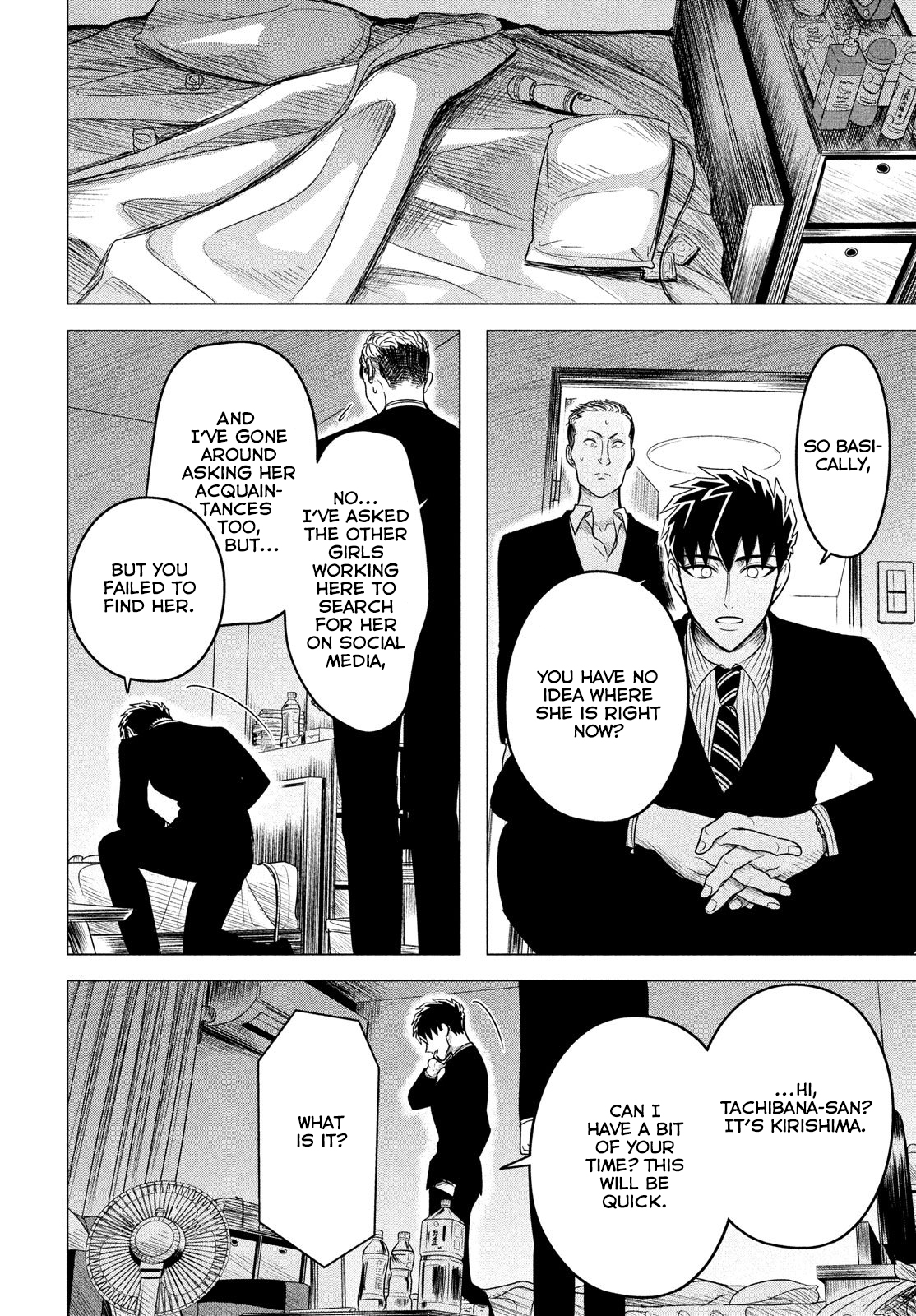 Raise wa Tanin ga Ii Chapter 11 page 16 - Chapter 11: I can't tell if you're smart or stupid.