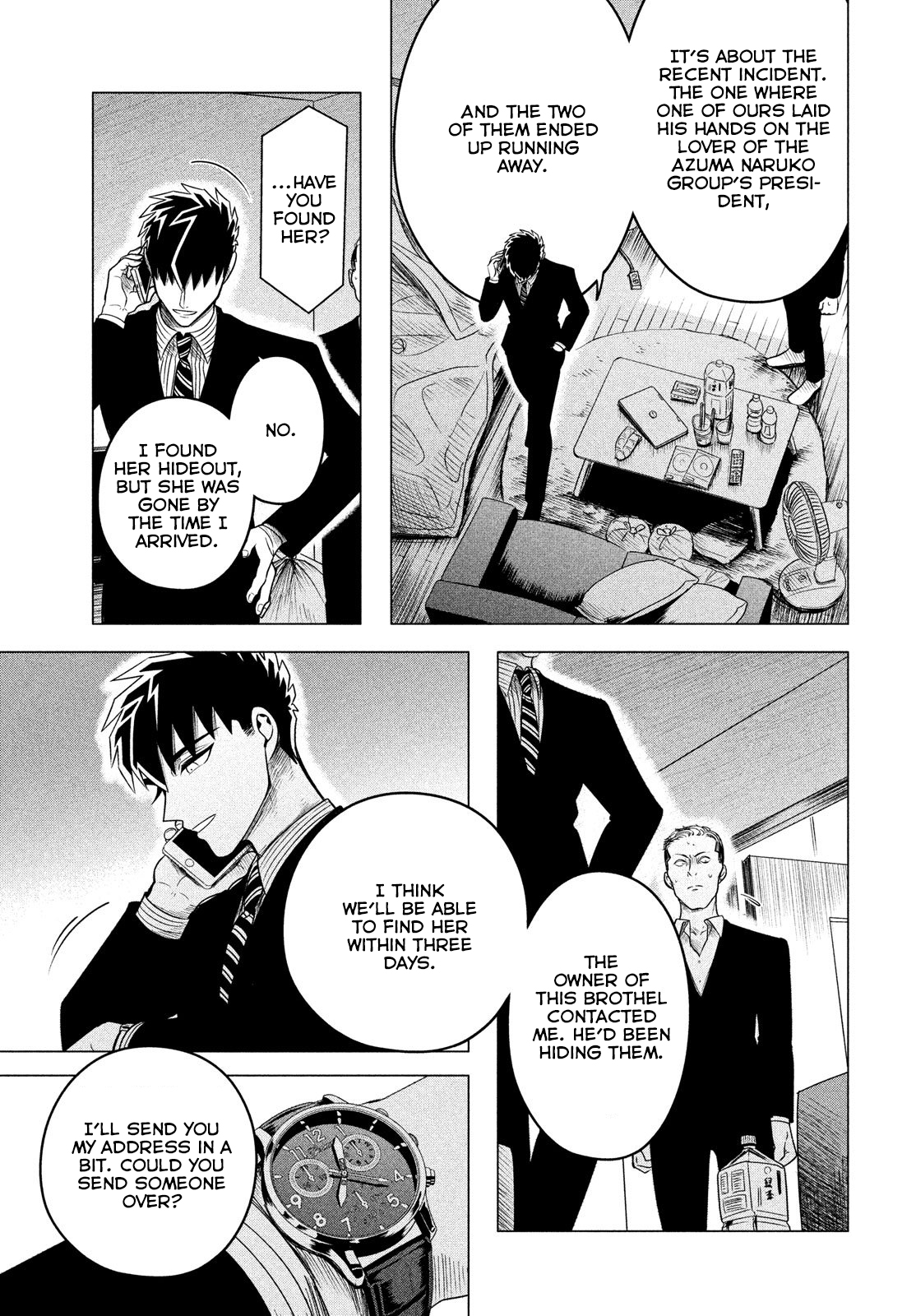 Raise wa Tanin ga Ii Chapter 11 page 17 - Chapter 11: I can't tell if you're smart or stupid.