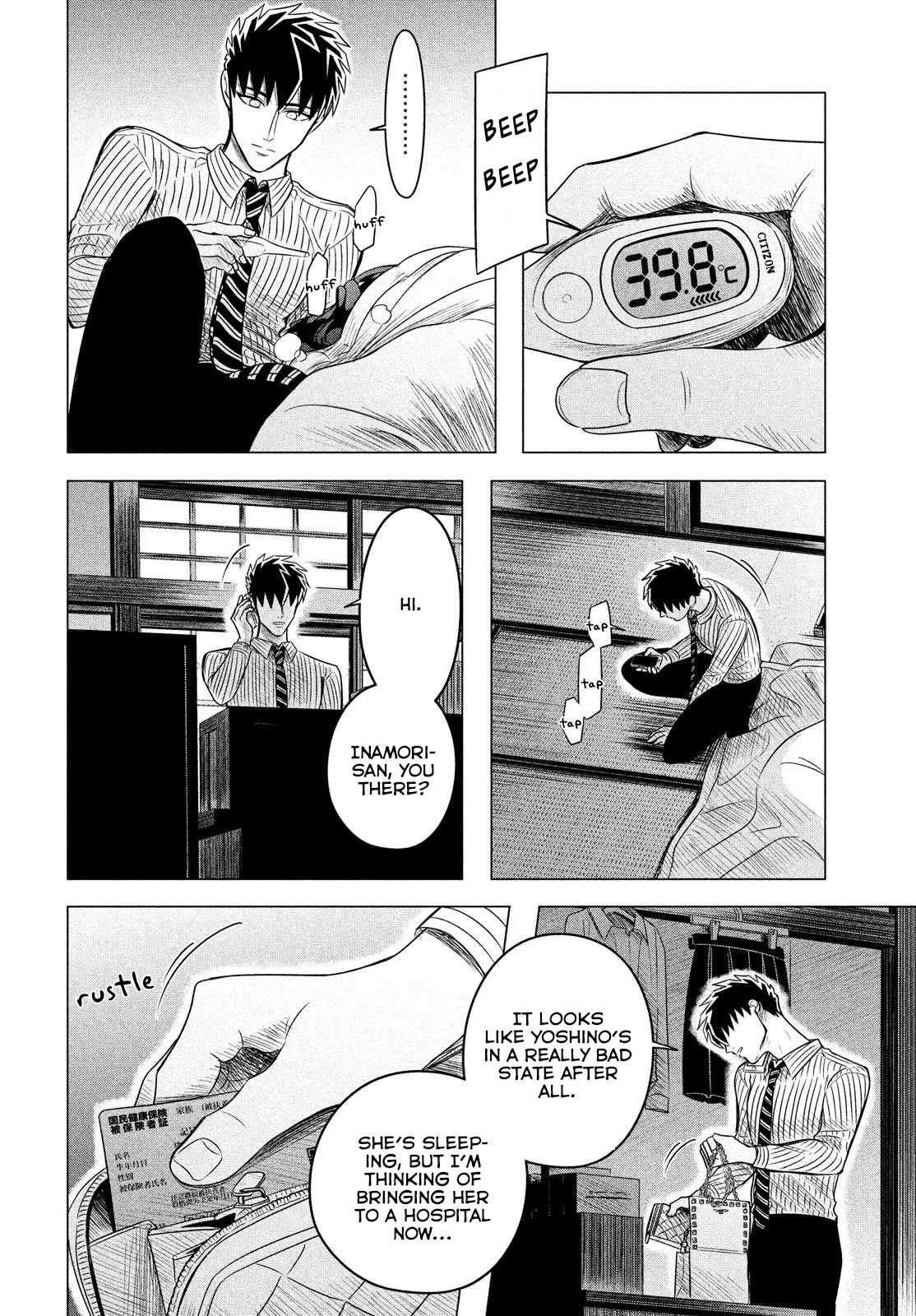 Raise wa Tanin ga Ii Chapter 11 page 28 - Chapter 11: I can't tell if you're smart or stupid.