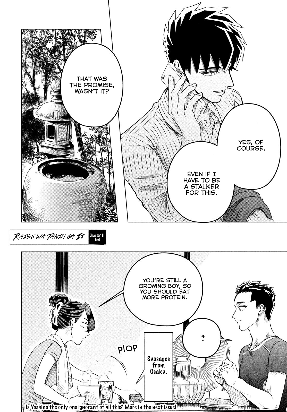Raise wa Tanin ga Ii Chapter 11 page 44 - Chapter 11: I can't tell if you're smart or stupid.