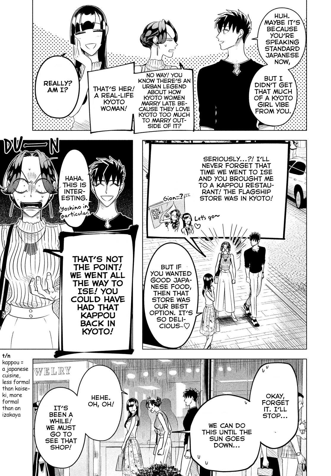 Raise wa Tanin ga Ii Chapter 12.1 page 12 - Chapter 12.1: Young Lady Tsubaki (Part 1)