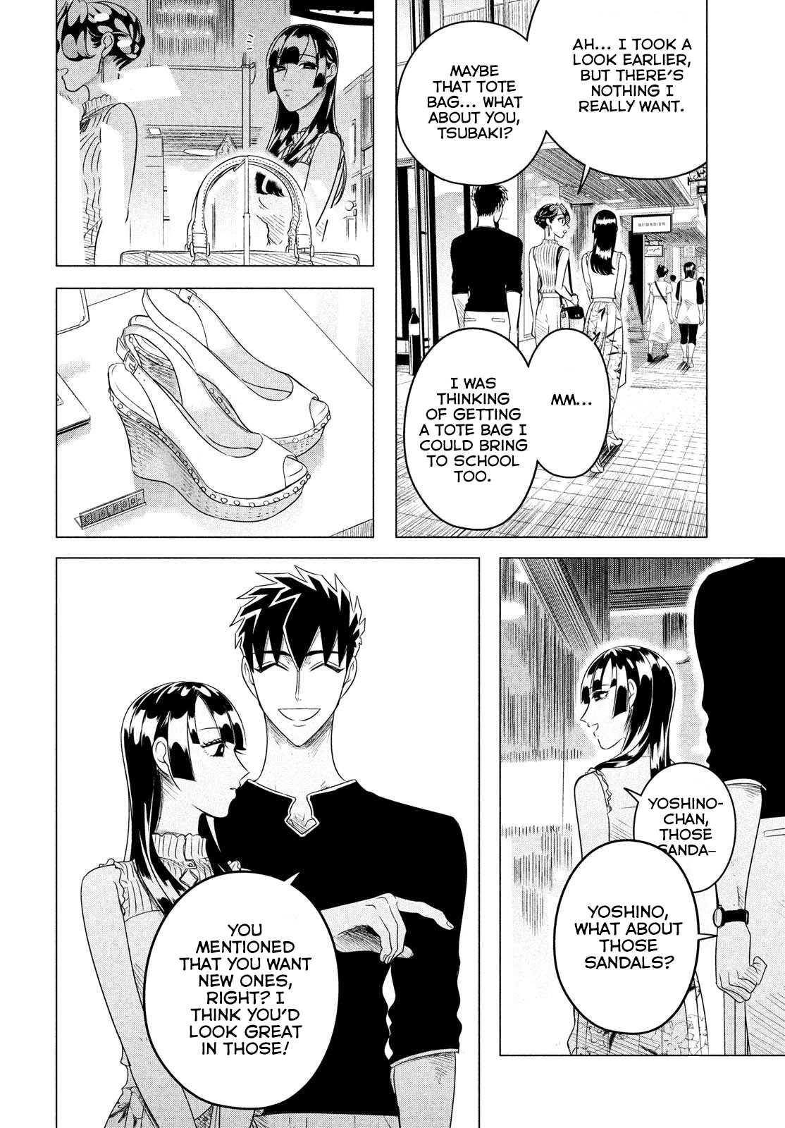 Raise wa Tanin ga Ii Chapter 12.1 page 13 - Chapter 12.1: Young Lady Tsubaki (Part 1)