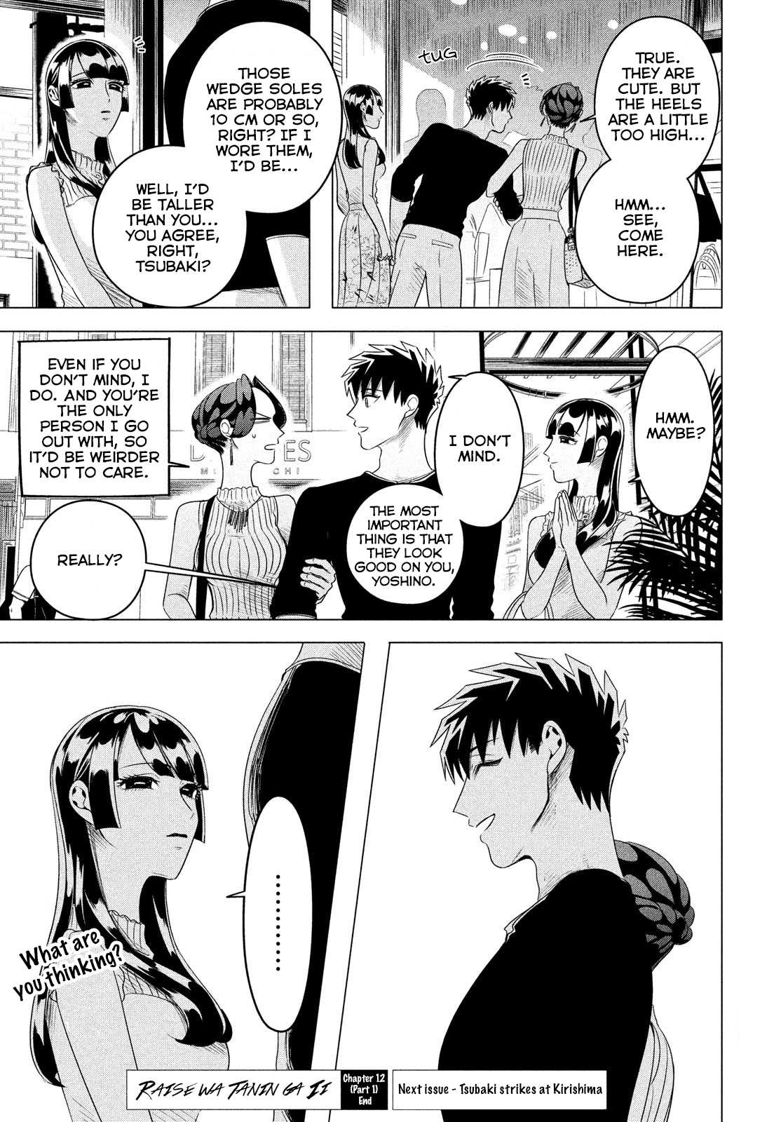 Raise wa Tanin ga Ii Chapter 12.1 page 14 - Chapter 12.1: Young Lady Tsubaki (Part 1)