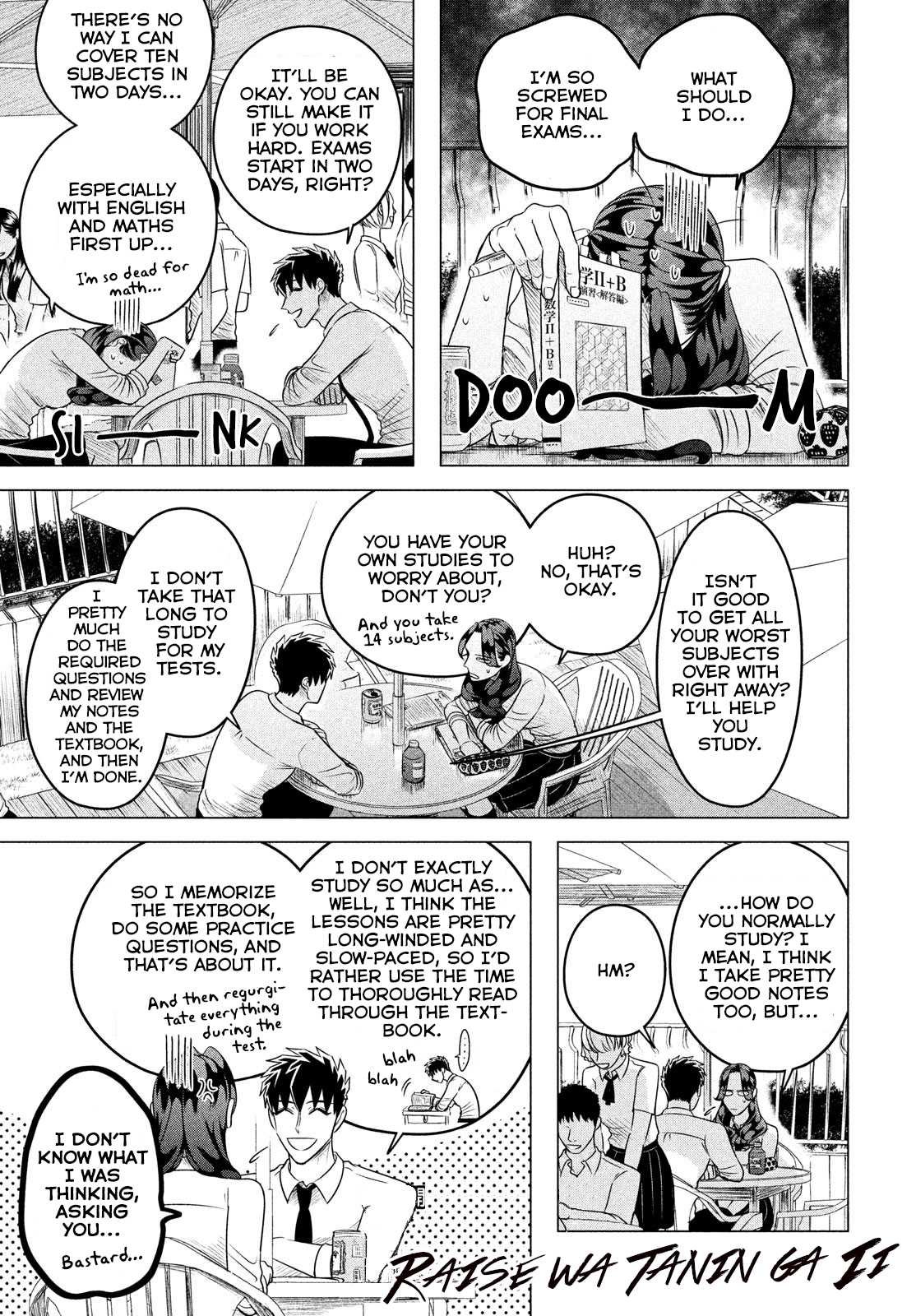Raise wa Tanin ga Ii Chapter 12.1 page 2 - Chapter 12.1: Young Lady Tsubaki (Part 1)
