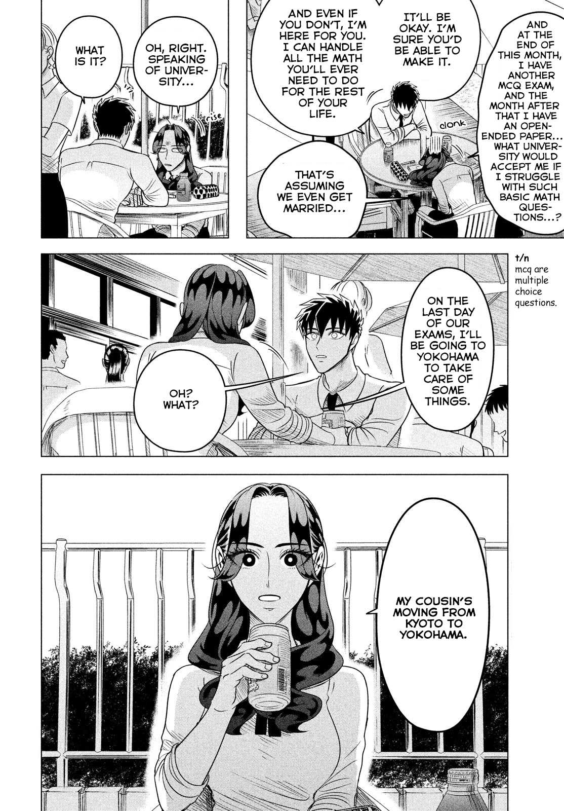 Raise wa Tanin ga Ii Chapter 12.1 page 3 - Chapter 12.1: Young Lady Tsubaki (Part 1)