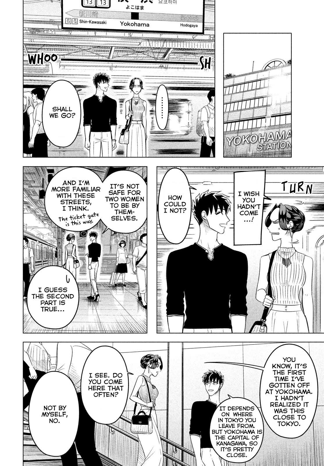 Raise wa Tanin ga Ii Chapter 12.1 page 5 - Chapter 12.1: Young Lady Tsubaki (Part 1)