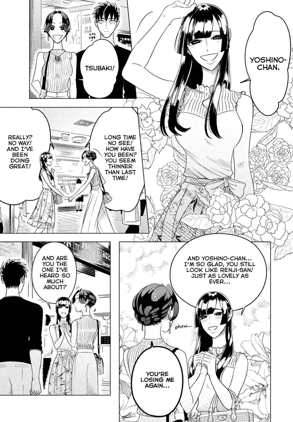 Raise wa Tanin ga Ii Chapter 12.1 page 8 - Chapter 12.1: Young Lady Tsubaki (Part 1)