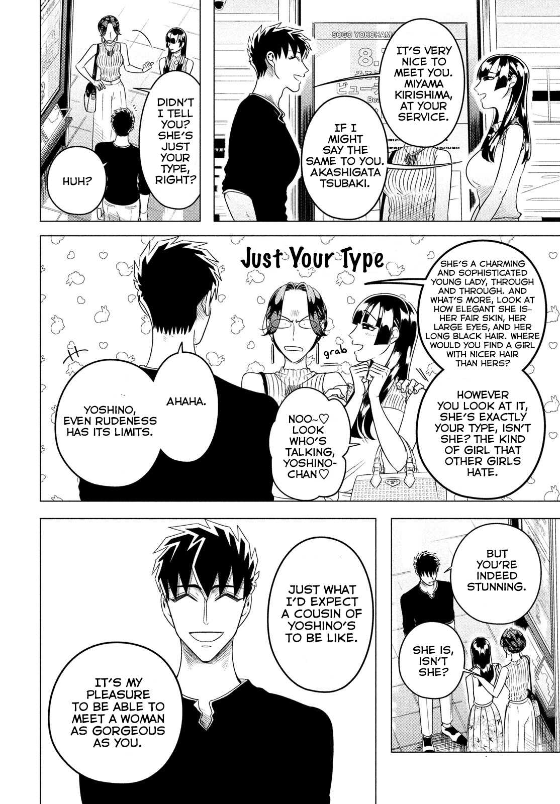 Raise wa Tanin ga Ii Chapter 12.1 page 9 - Chapter 12.1: Young Lady Tsubaki (Part 1)