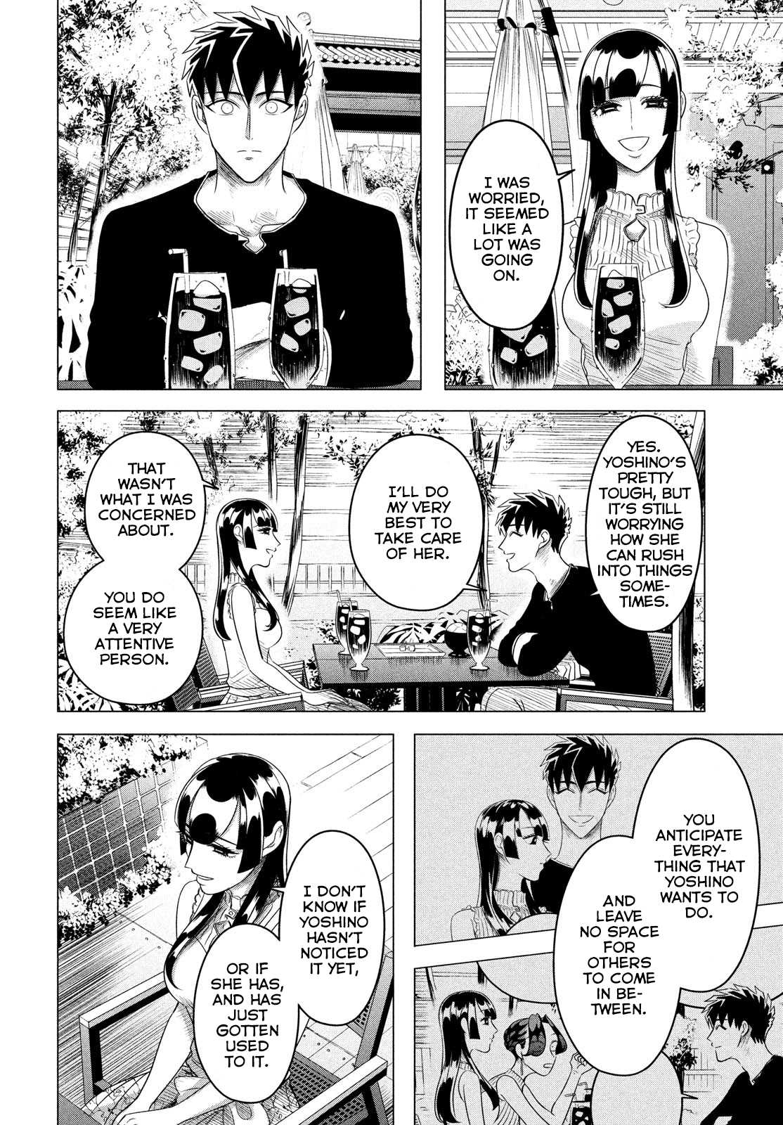Raise wa Tanin ga Ii Chapter 12.2 page 11 - Chapter 12.2: Tsubaki-hime