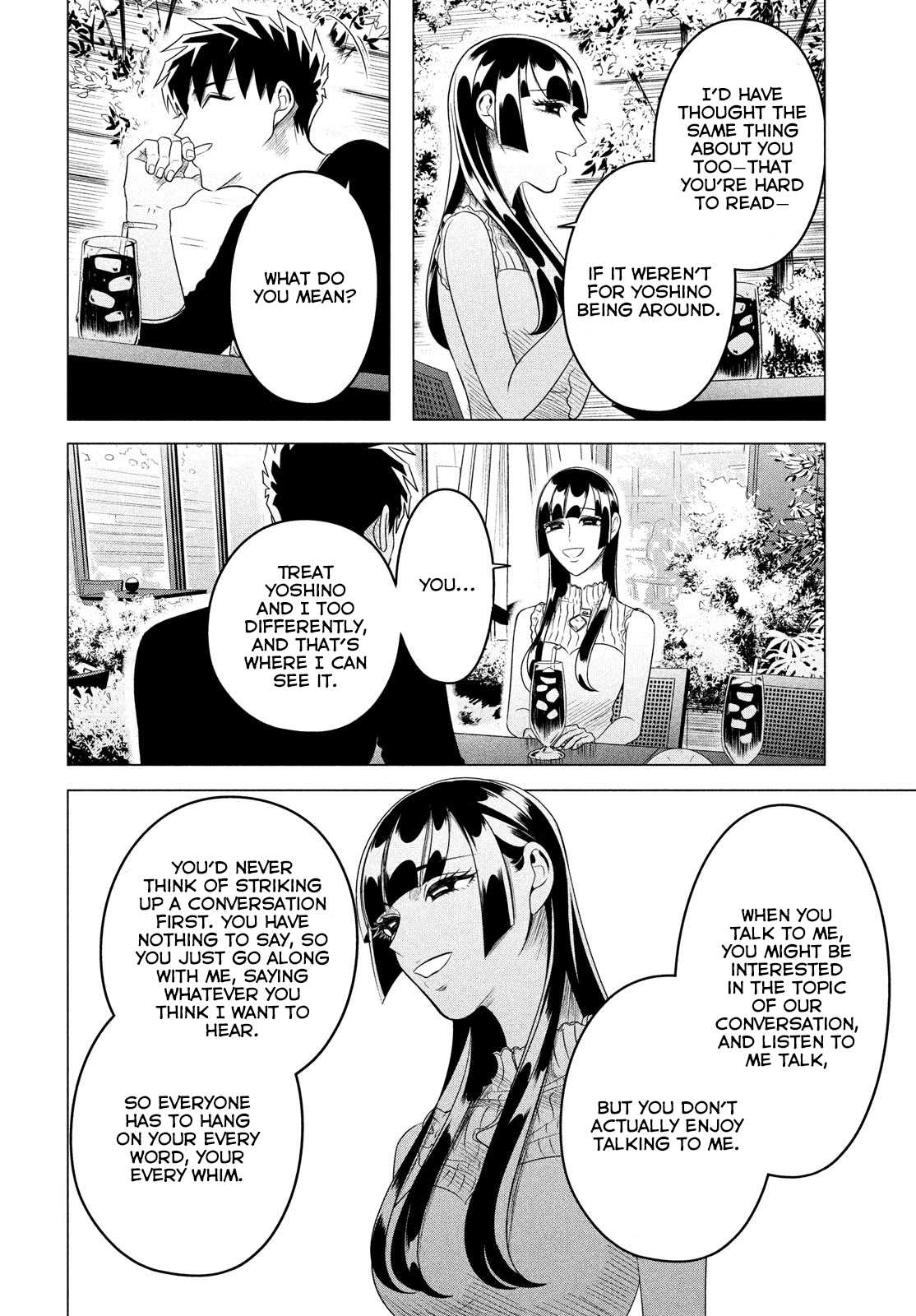 Raise wa Tanin ga Ii Chapter 12.2 page 13 - Chapter 12.2: Tsubaki-hime