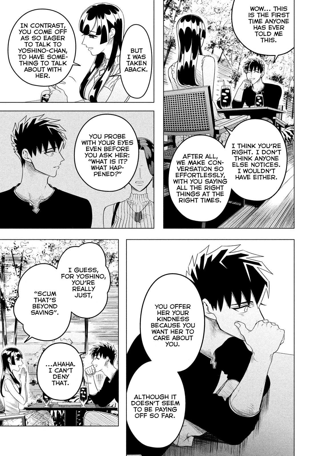 Raise wa Tanin ga Ii Chapter 12.2 page 14 - Chapter 12.2: Tsubaki-hime
