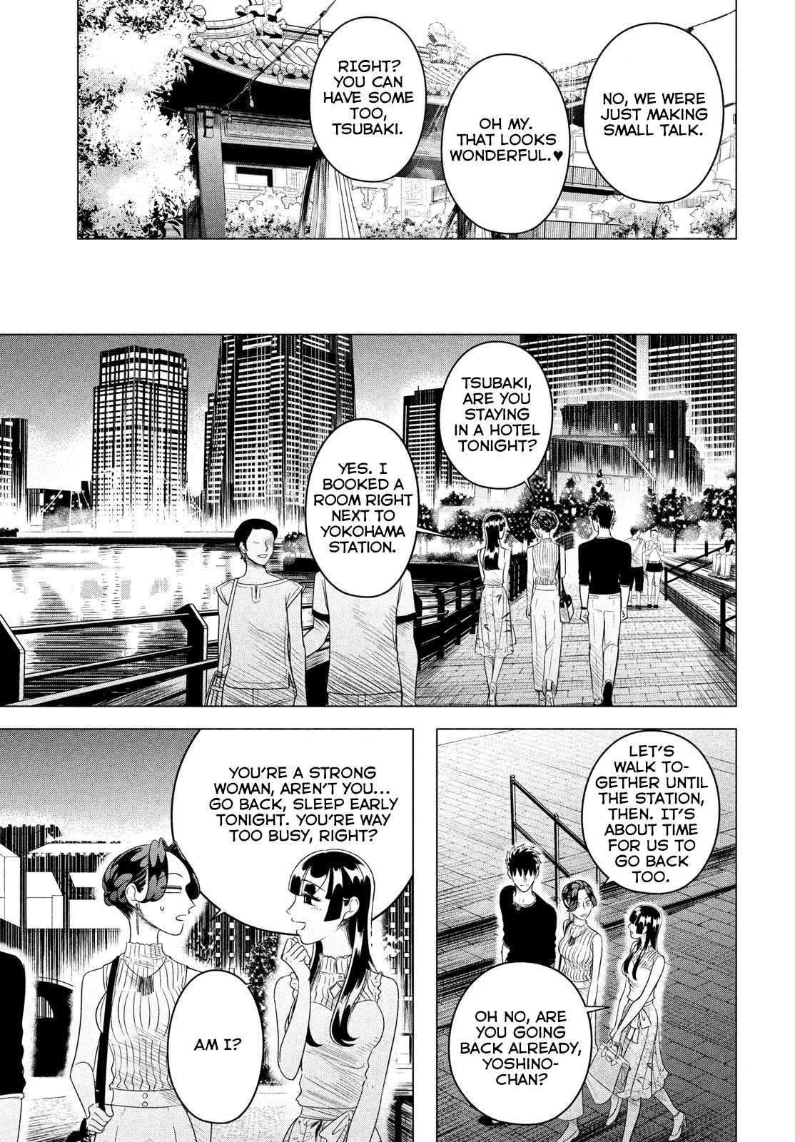 Raise wa Tanin ga Ii Chapter 12.2 page 16 - Chapter 12.2: Tsubaki-hime