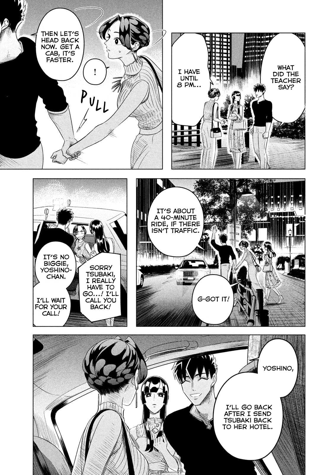 Raise wa Tanin ga Ii Chapter 12.2 page 18 - Chapter 12.2: Tsubaki-hime