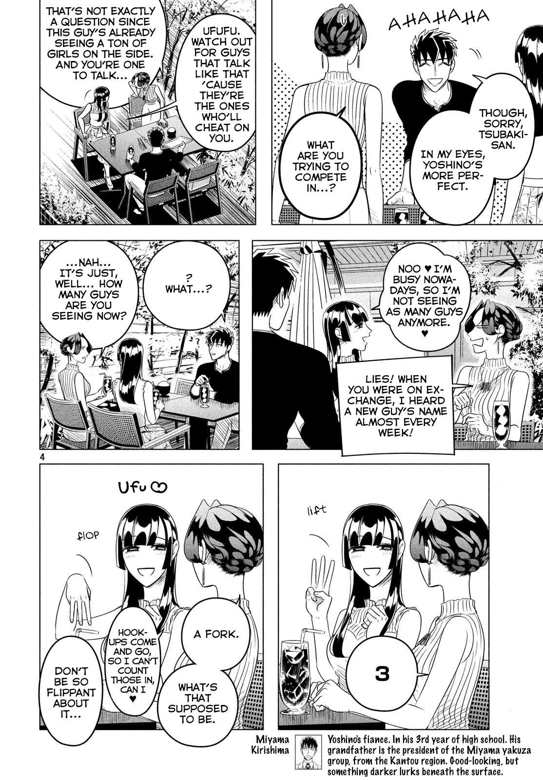 Raise wa Tanin ga Ii Chapter 12.2 page 7 - Chapter 12.2: Tsubaki-hime