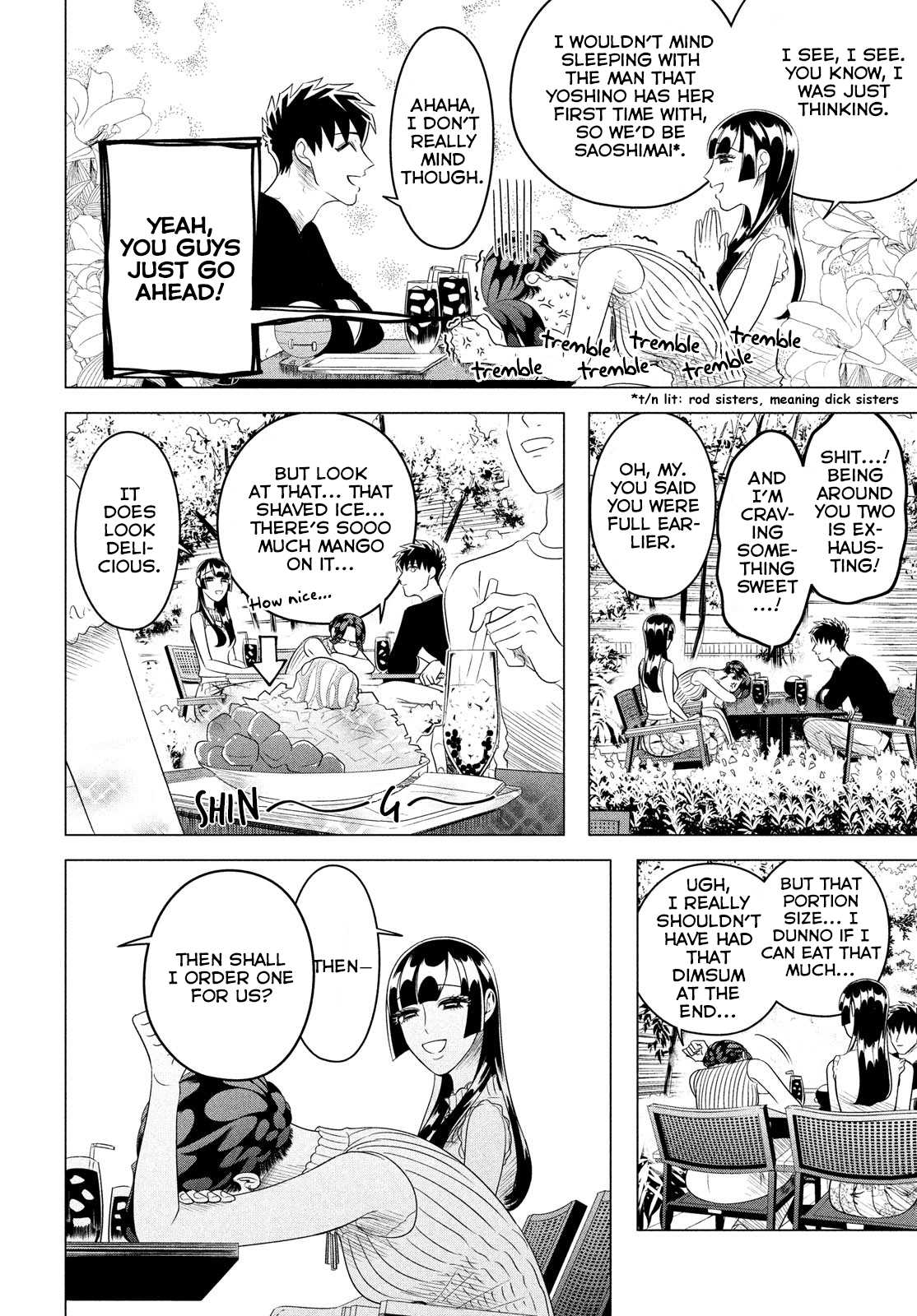 Raise wa Tanin ga Ii Chapter 12.2 page 9 - Chapter 12.2: Tsubaki-hime