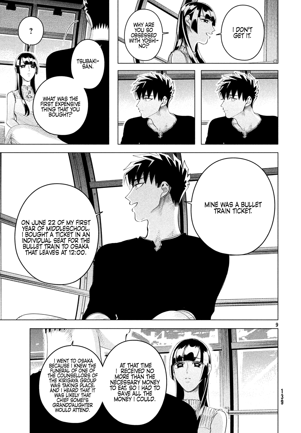Raise wa Tanin ga Ii Chapter 12.3 page 10 - Chapter 12.3: princess tsubaki (part three)