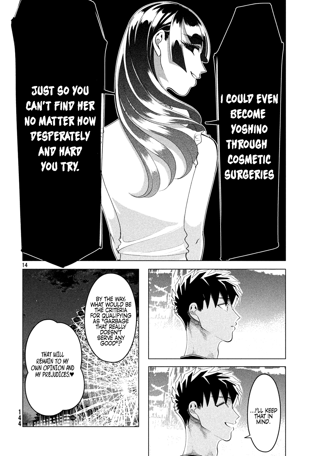 Raise wa Tanin ga Ii Chapter 12.3 page 15 - Chapter 12.3: princess tsubaki (part three)
