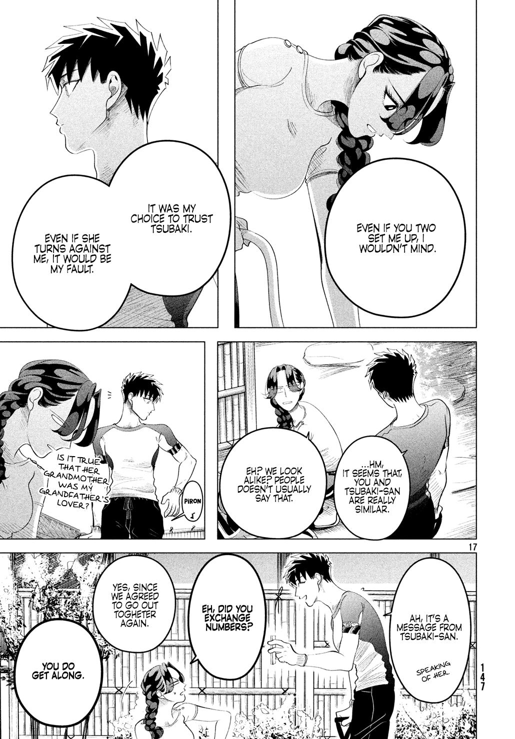 Raise wa Tanin ga Ii Chapter 12.3 page 18 - Chapter 12.3: princess tsubaki (part three)