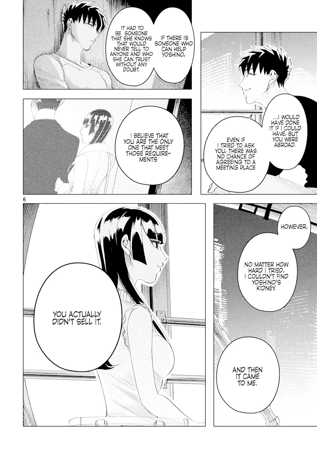 Raise wa Tanin ga Ii Chapter 12.3 page 7 - Chapter 12.3: princess tsubaki (part three)
